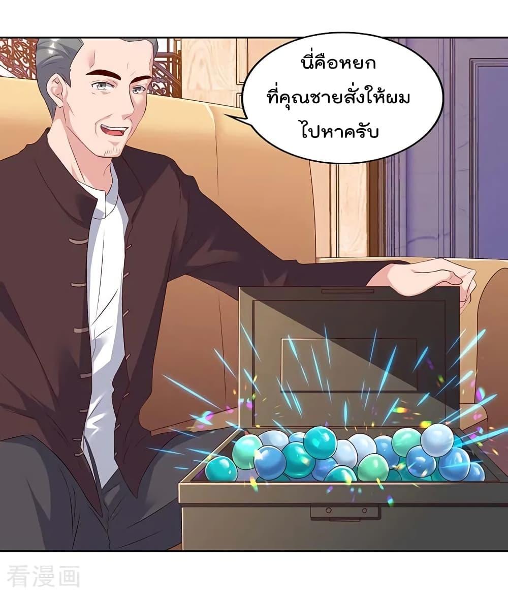Manga-lc-com อ่านมังงะ อ่านการ์ตูน ออนไลน์ ฟรี RebirthAbandon ตอนที่ 1 2 3 4 5 6 7 8 9 10 11 12 13 14 ฟรี ไม่มีโฆษณา Manga-lc - อ่าน มังงะ อ่าน การ์ตูน ออนไลน์ อ่านมังงะ ฟรี