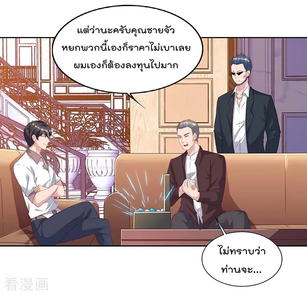 Manga-lc-com อ่านมังงะ อ่านการ์ตูน ออนไลน์ ฟรี RebirthAbandon ตอนที่ 1 2 3 4 5 6 7 8 9 10 11 12 13 14 ฟรี ไม่มีโฆษณา Manga-lc - อ่าน มังงะ อ่าน การ์ตูน ออนไลน์ อ่านมังงะ ฟรี
