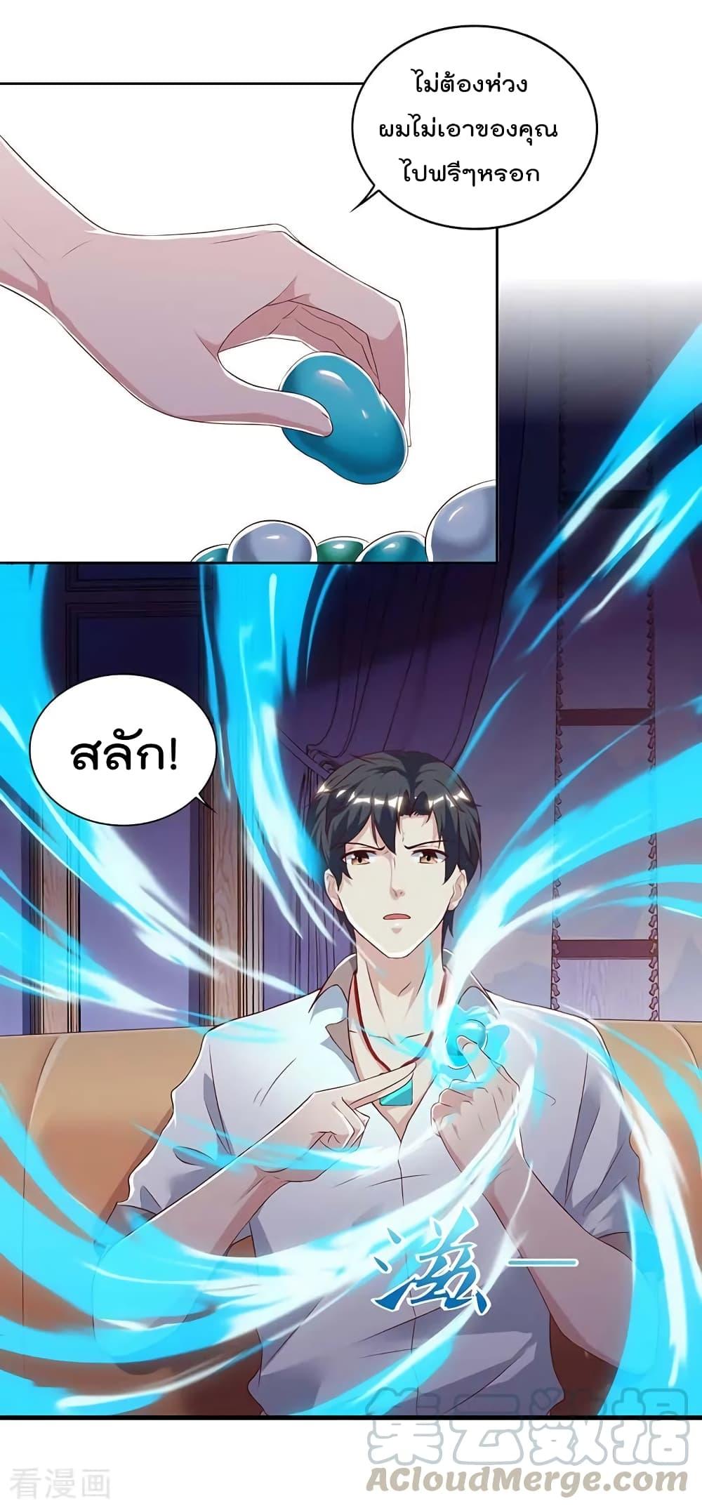 Manga-lc-com อ่านมังงะ อ่านการ์ตูน ออนไลน์ ฟรี RebirthAbandon ตอนที่ 1 2 3 4 5 6 7 8 9 10 11 12 13 14 ฟรี ไม่มีโฆษณา Manga-lc - อ่าน มังงะ อ่าน การ์ตูน ออนไลน์ อ่านมังงะ ฟรี
