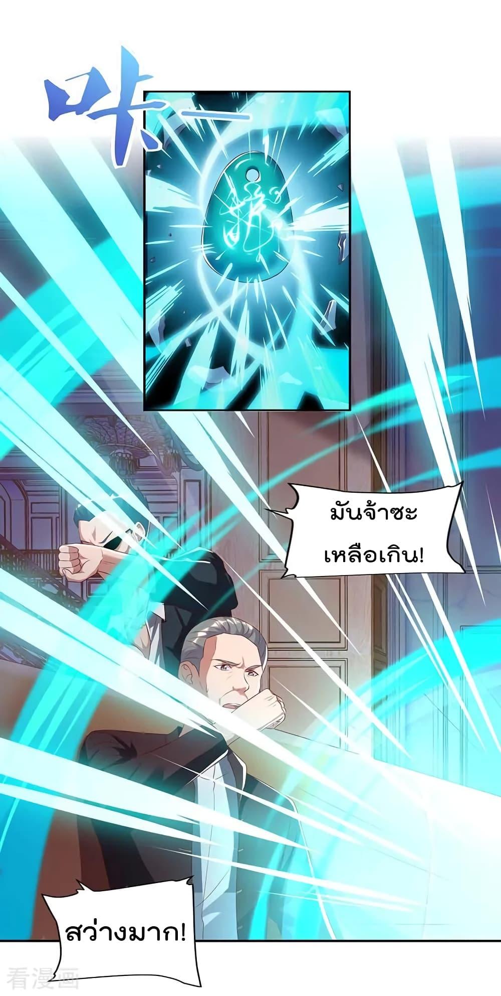 Manga-lc-com อ่านมังงะ อ่านการ์ตูน ออนไลน์ ฟรี RebirthAbandon ตอนที่ 1 2 3 4 5 6 7 8 9 10 11 12 13 14 ฟรี ไม่มีโฆษณา Manga-lc - อ่าน มังงะ อ่าน การ์ตูน ออนไลน์ อ่านมังงะ ฟรี