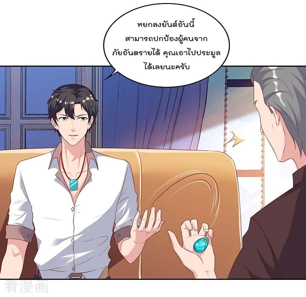 Manga-lc-com อ่านมังงะ อ่านการ์ตูน ออนไลน์ ฟรี RebirthAbandon ตอนที่ 1 2 3 4 5 6 7 8 9 10 11 12 13 14 ฟรี ไม่มีโฆษณา Manga-lc - อ่าน มังงะ อ่าน การ์ตูน ออนไลน์ อ่านมังงะ ฟรี