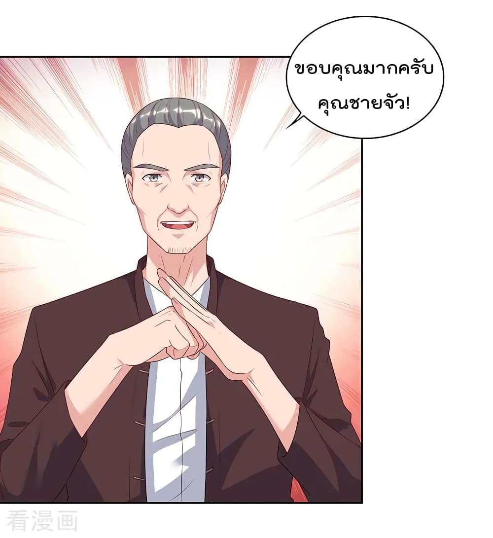 Manga-lc-com อ่านมังงะ อ่านการ์ตูน ออนไลน์ ฟรี RebirthAbandon ตอนที่ 1 2 3 4 5 6 7 8 9 10 11 12 13 14 ฟรี ไม่มีโฆษณา Manga-lc - อ่าน มังงะ อ่าน การ์ตูน ออนไลน์ อ่านมังงะ ฟรี