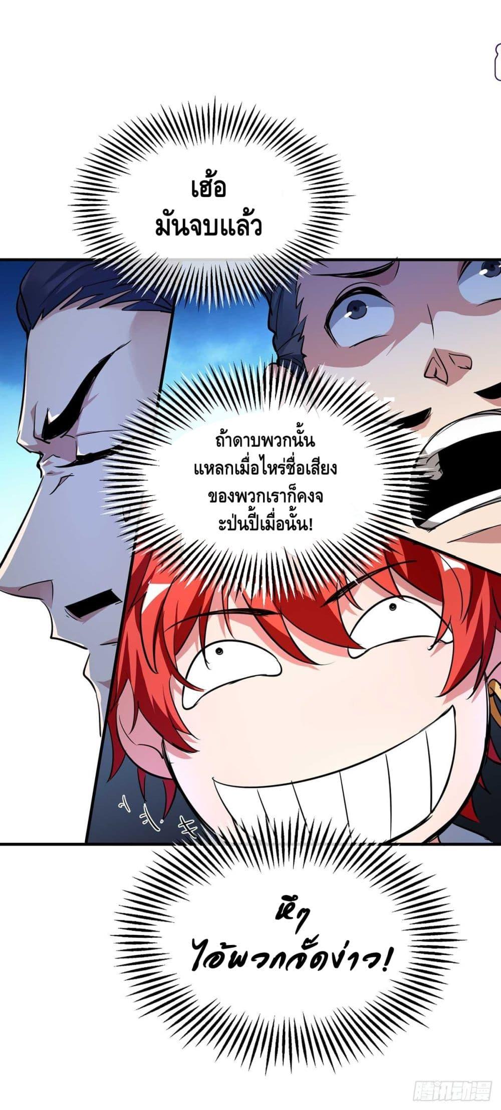 Manga-lc-com อ่านมังงะ อ่านการ์ตูน ออนไลน์ ฟรี EternalFirstS ตอนที่ 1 2 3 4 5 6 7 8 9 10 11 12 13 14 ฟรี ไม่มีโฆษณา Manga-lc - อ่าน มังงะ อ่าน การ์ตูน ออนไลน์ อ่านมังงะ ฟรี