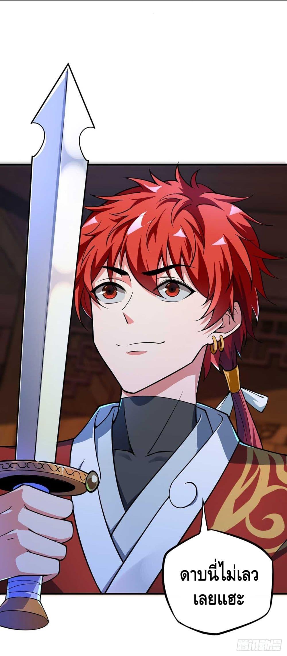 Manga-lc-com อ่านมังงะ อ่านการ์ตูน ออนไลน์ ฟรี EternalFirstS ตอนที่ 1 2 3 4 5 6 7 8 9 10 11 12 13 14 ฟรี ไม่มีโฆษณา Manga-lc - อ่าน มังงะ อ่าน การ์ตูน ออนไลน์ อ่านมังงะ ฟรี