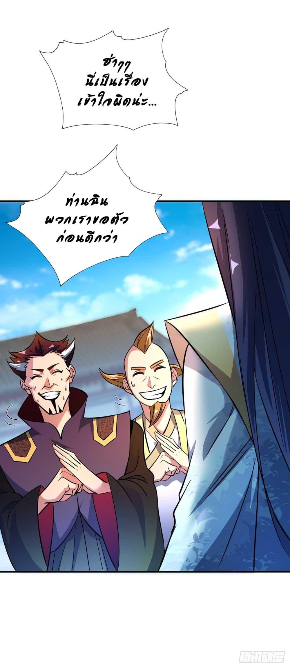 Manga-lc-com อ่านมังงะ อ่านการ์ตูน ออนไลน์ ฟรี EternalFirstS ตอนที่ 1 2 3 4 5 6 7 8 9 10 11 12 13 14 ฟรี ไม่มีโฆษณา Manga-lc - อ่าน มังงะ อ่าน การ์ตูน ออนไลน์ อ่านมังงะ ฟรี