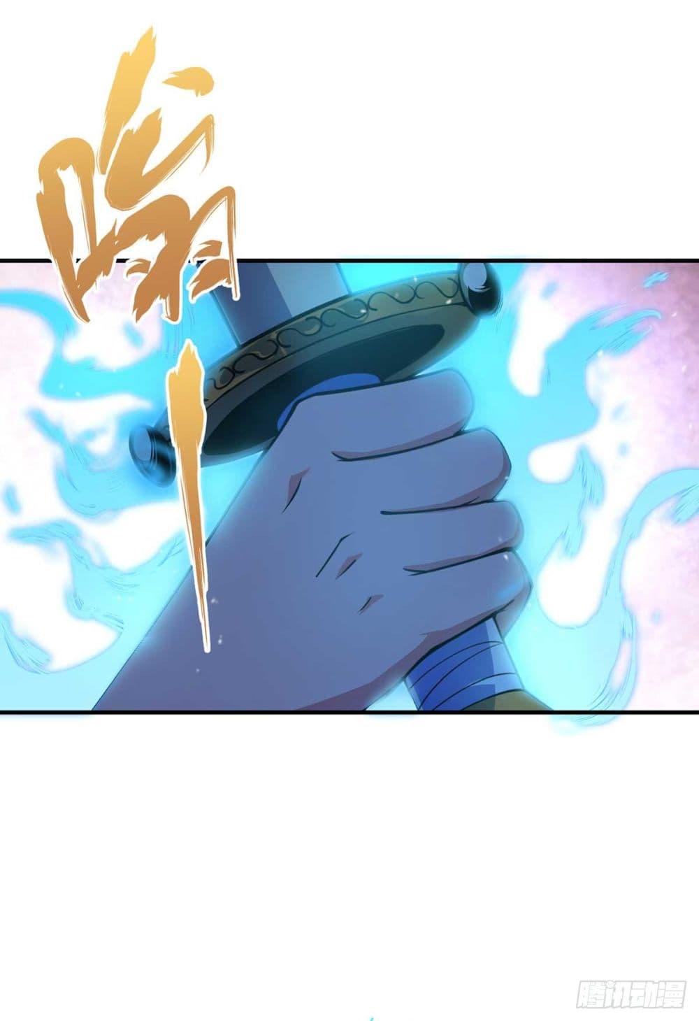 Manga-lc-com อ่านมังงะ อ่านการ์ตูน ออนไลน์ ฟรี EternalFirstS ตอนที่ 1 2 3 4 5 6 7 8 9 10 11 12 13 14 ฟรี ไม่มีโฆษณา Manga-lc - อ่าน มังงะ อ่าน การ์ตูน ออนไลน์ อ่านมังงะ ฟรี