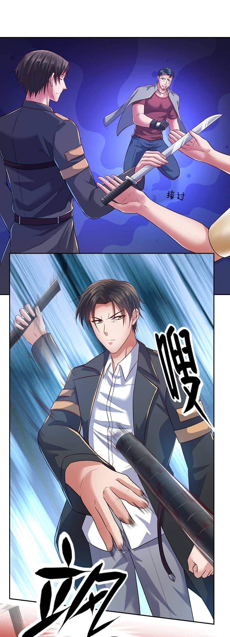 Manga-lc-com อ่านมังงะ อ่านการ์ตูน ออนไลน์ ฟรี TheLegendGod ตอนที่ 1 2 3 4 5 6 7 8 9 10 11 12 13 14 ฟรี ไม่มีโฆษณา Manga-lc - อ่าน มังงะ อ่าน การ์ตูน ออนไลน์ อ่านมังงะ ฟรี