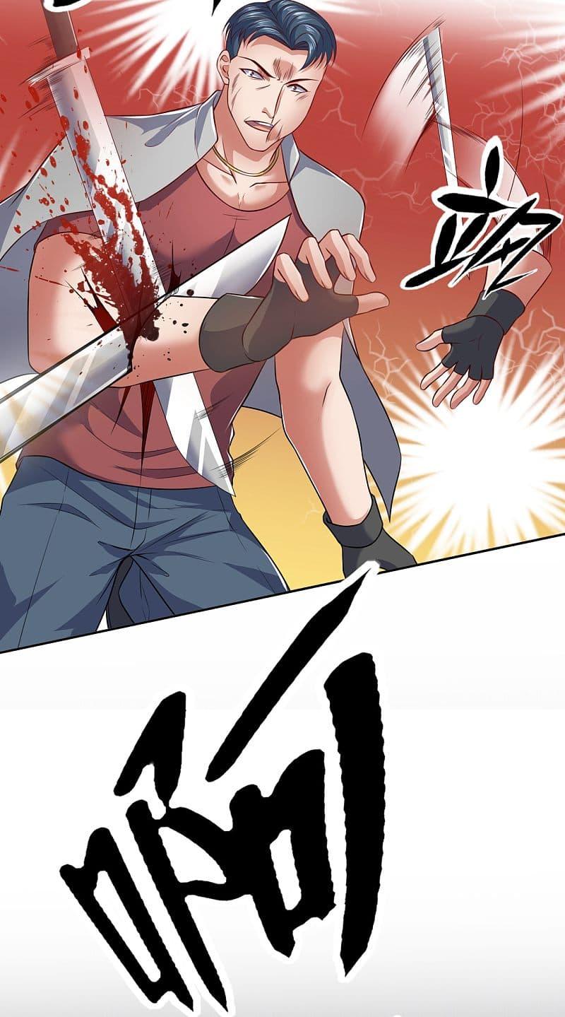Manga-lc-com อ่านมังงะ อ่านการ์ตูน ออนไลน์ ฟรี TheLegendGod ตอนที่ 1 2 3 4 5 6 7 8 9 10 11 12 13 14 ฟรี ไม่มีโฆษณา Manga-lc - อ่าน มังงะ อ่าน การ์ตูน ออนไลน์ อ่านมังงะ ฟรี
