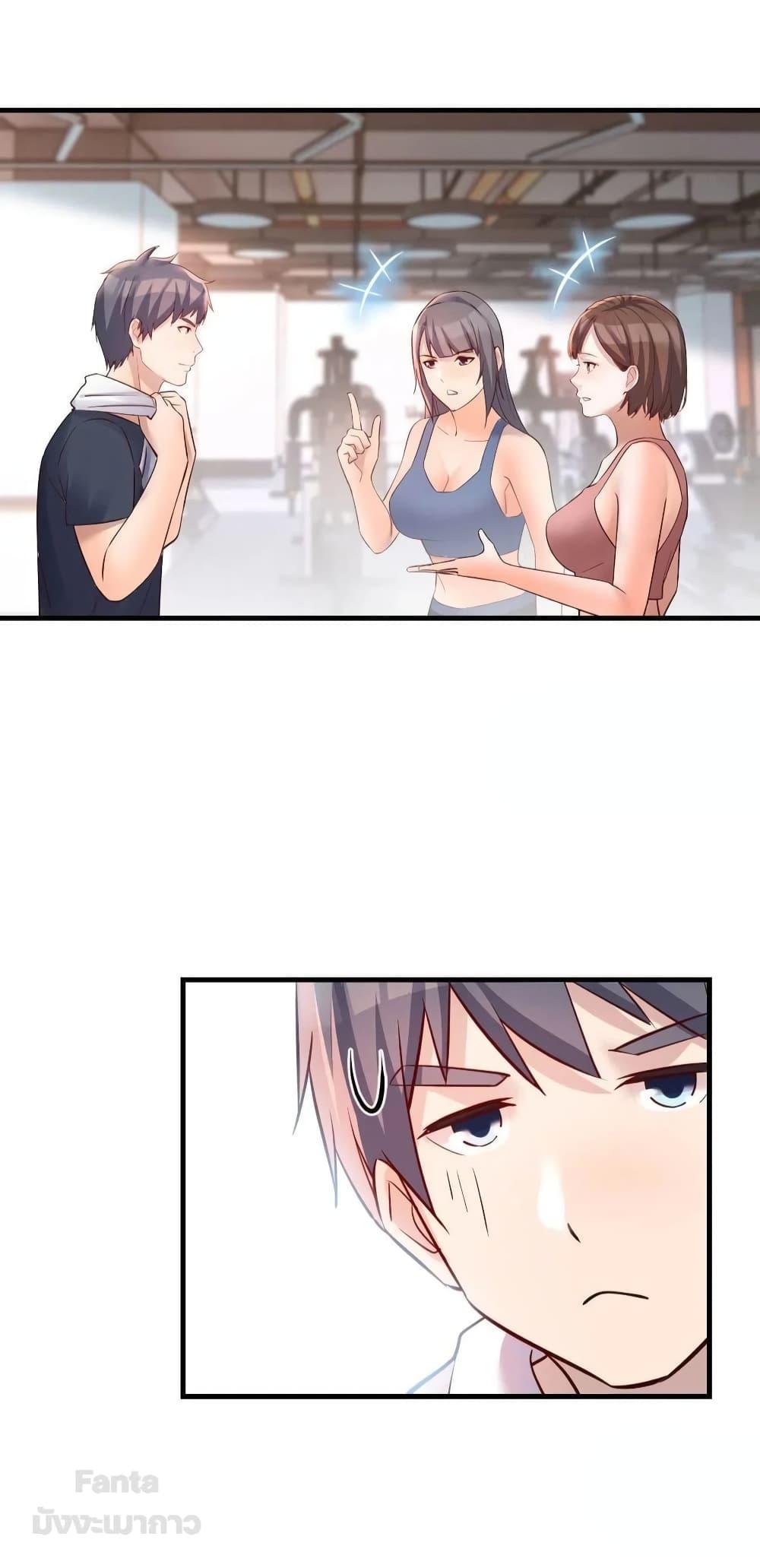 Manga-lc-com อ่านมังงะ อ่านการ์ตูน ออนไลน์ ฟรี My Twin Girlfriends Loves Me So Much – อยู่ดีๆก็มีแฟนเป็นแฝดสาวซะงั้น ตอนที่ 1 2 3 4 5 6 7 8 9 10 11 12 13 14 ฟรี ไม่มีโฆษณา Manga-lc - อ่าน มังงะ อ่าน การ์ตูน ออนไลน์ อ่านมังงะ ฟรี
