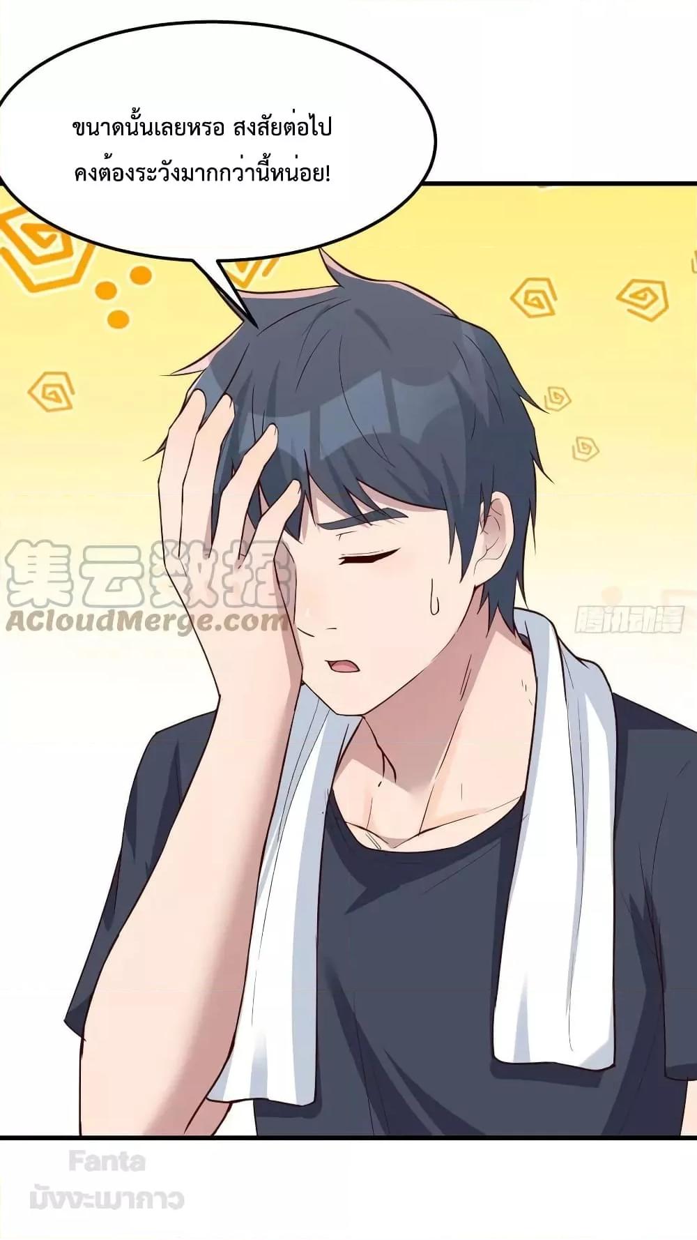 Manga-lc-com อ่านมังงะ อ่านการ์ตูน ออนไลน์ ฟรี My Twin Girlfriends Loves Me So Much – อยู่ดีๆก็มีแฟนเป็นแฝดสาวซะงั้น ตอนที่ 1 2 3 4 5 6 7 8 9 10 11 12 13 14 ฟรี ไม่มีโฆษณา Manga-lc - อ่าน มังงะ อ่าน การ์ตูน ออนไลน์ อ่านมังงะ ฟรี