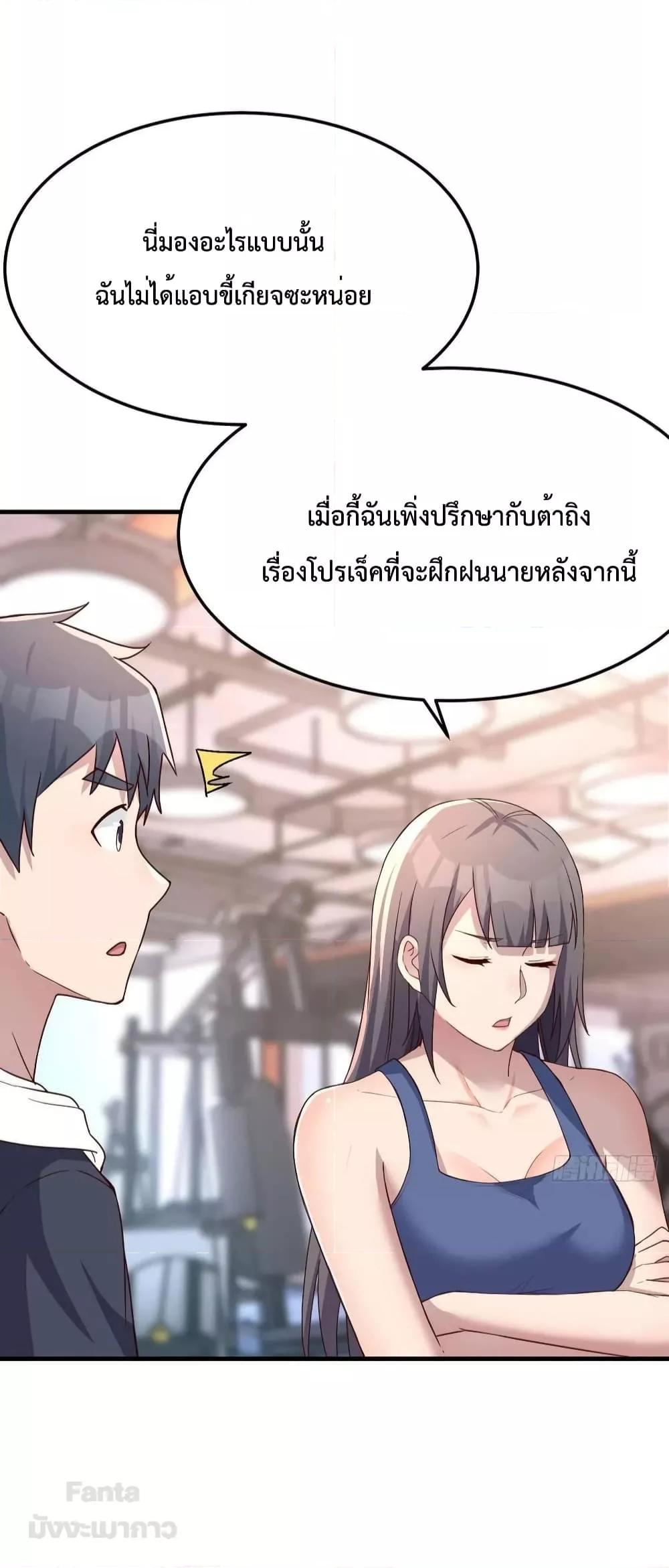 Manga-lc-com อ่านมังงะ อ่านการ์ตูน ออนไลน์ ฟรี My Twin Girlfriends Loves Me So Much – อยู่ดีๆก็มีแฟนเป็นแฝดสาวซะงั้น ตอนที่ 1 2 3 4 5 6 7 8 9 10 11 12 13 14 ฟรี ไม่มีโฆษณา Manga-lc - อ่าน มังงะ อ่าน การ์ตูน ออนไลน์ อ่านมังงะ ฟรี