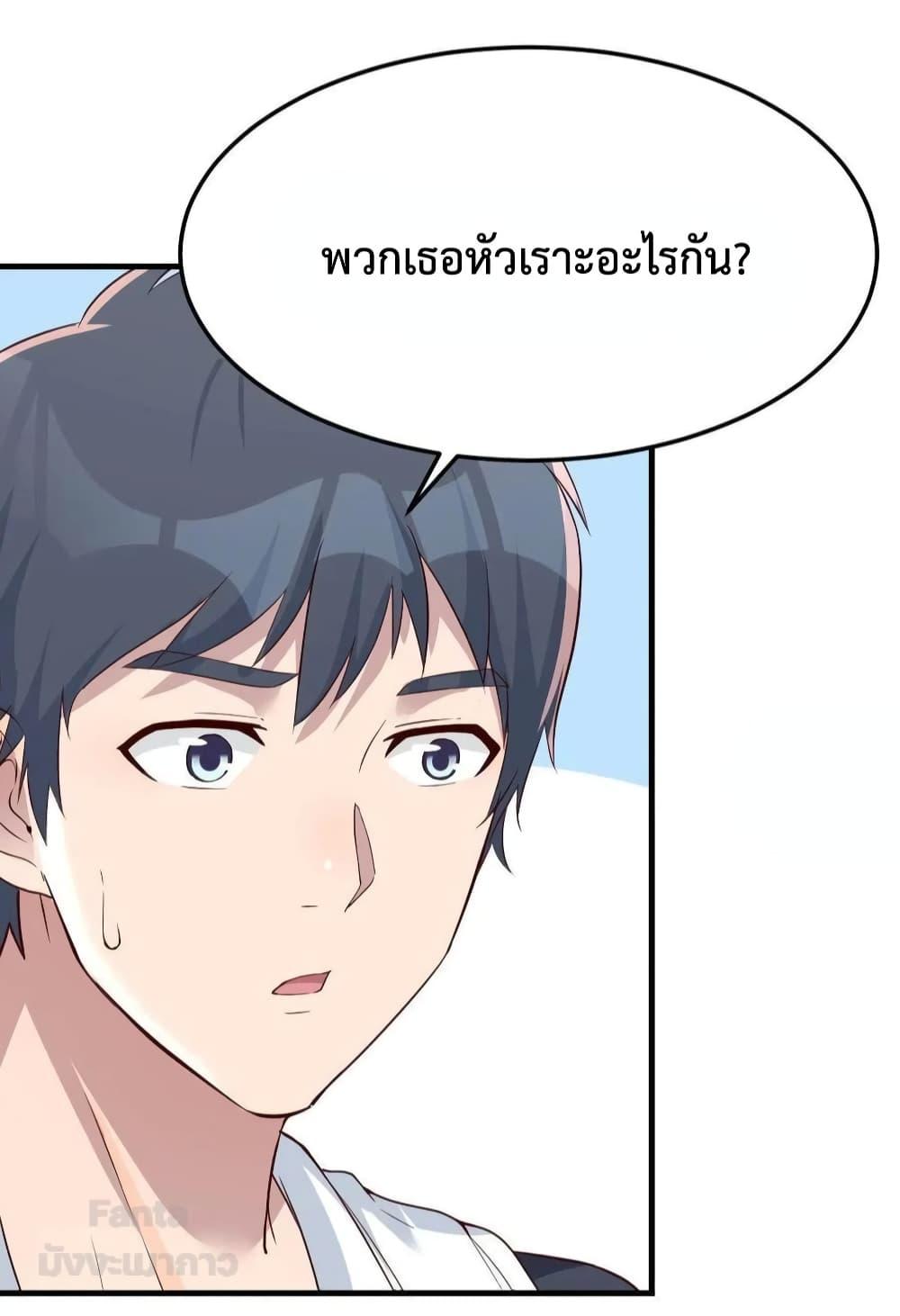 Manga-lc-com อ่านมังงะ อ่านการ์ตูน ออนไลน์ ฟรี My Twin Girlfriends Loves Me So Much – อยู่ดีๆก็มีแฟนเป็นแฝดสาวซะงั้น ตอนที่ 1 2 3 4 5 6 7 8 9 10 11 12 13 14 ฟรี ไม่มีโฆษณา Manga-lc - อ่าน มังงะ อ่าน การ์ตูน ออนไลน์ อ่านมังงะ ฟรี