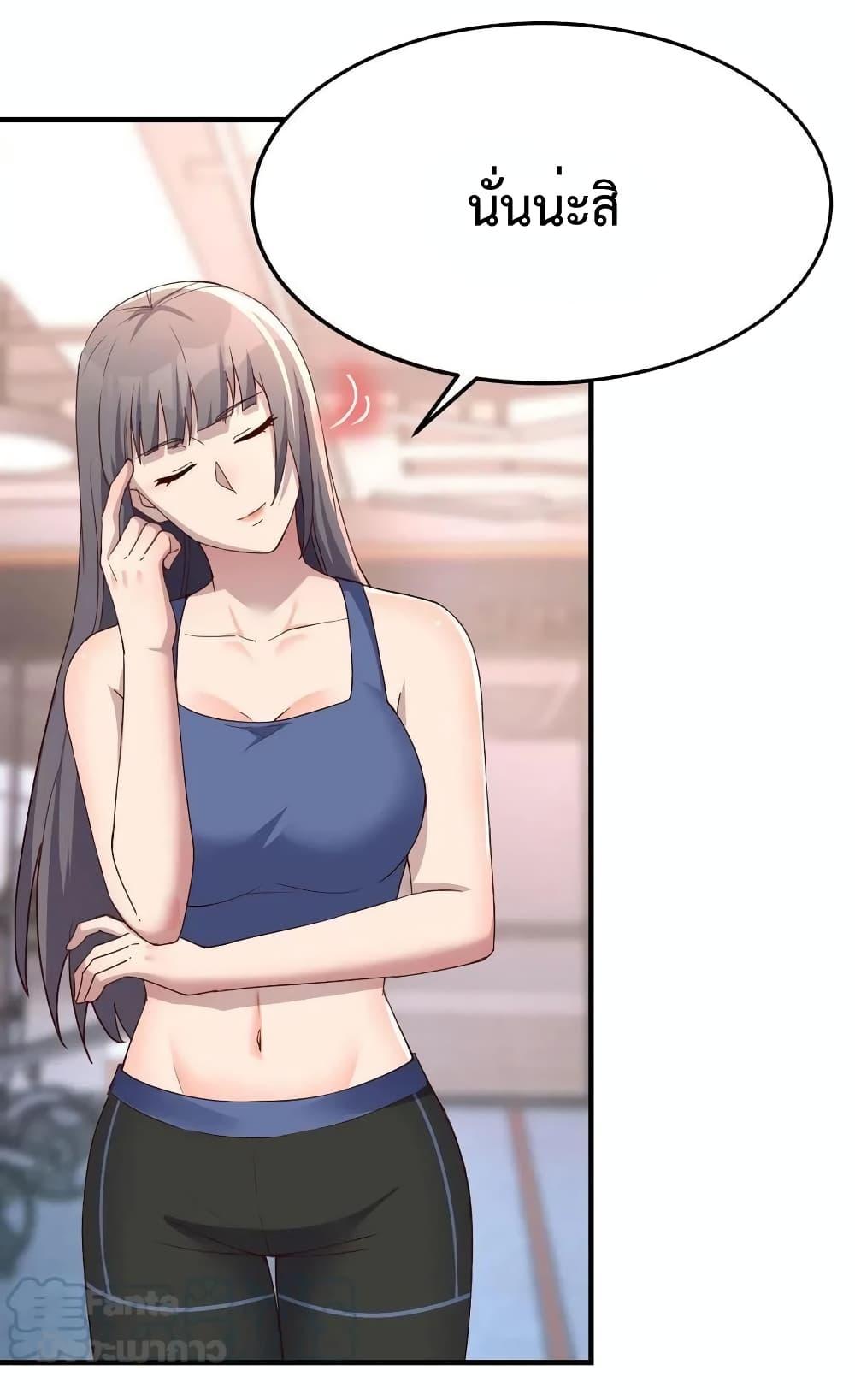 Manga-lc-com อ่านมังงะ อ่านการ์ตูน ออนไลน์ ฟรี My Twin Girlfriends Loves Me So Much – อยู่ดีๆก็มีแฟนเป็นแฝดสาวซะงั้น ตอนที่ 1 2 3 4 5 6 7 8 9 10 11 12 13 14 ฟรี ไม่มีโฆษณา Manga-lc - อ่าน มังงะ อ่าน การ์ตูน ออนไลน์ อ่านมังงะ ฟรี