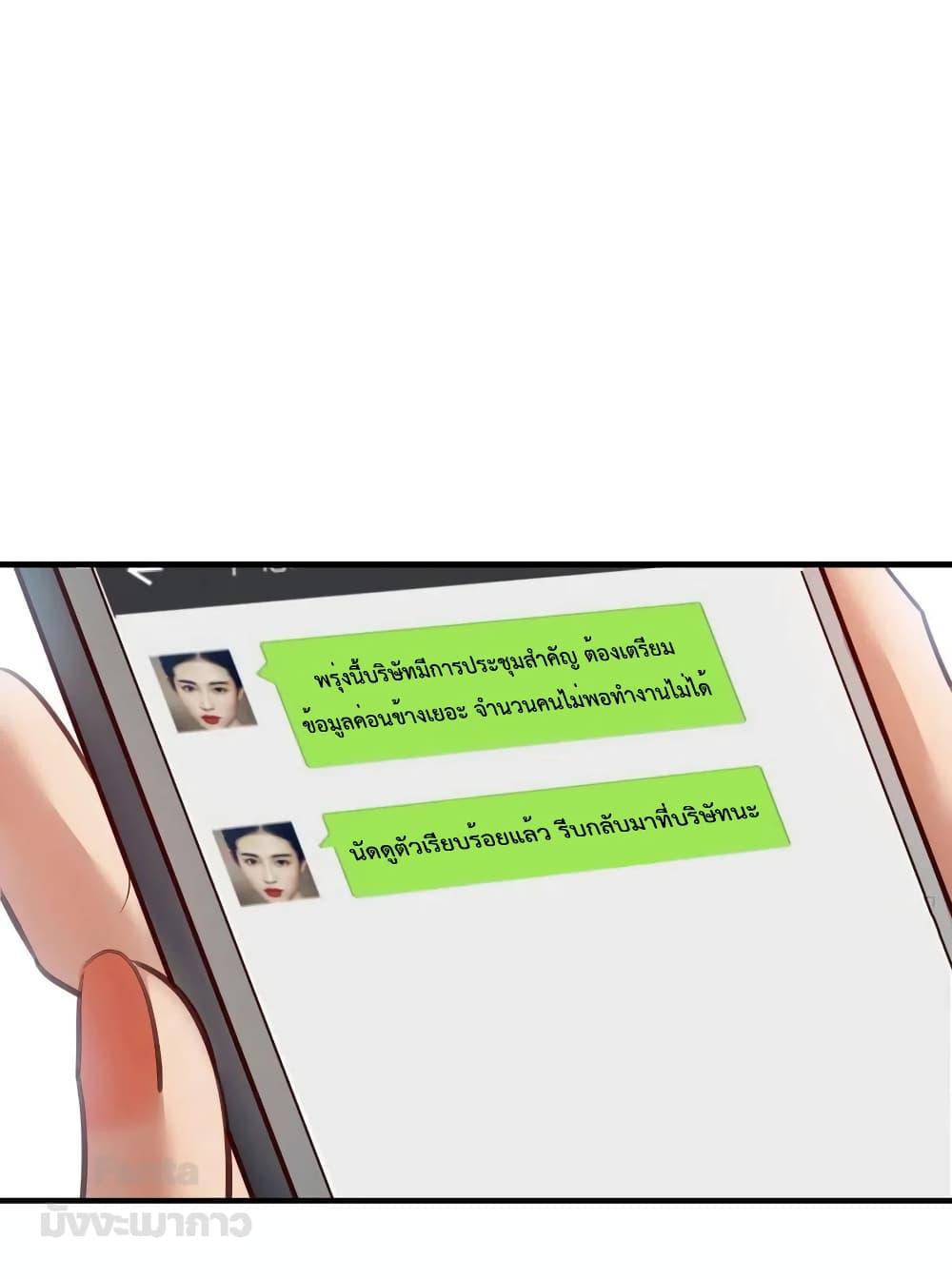 Manga-lc-com อ่านมังงะ อ่านการ์ตูน ออนไลน์ ฟรี My Twin Girlfriends Loves Me So Much – อยู่ดีๆก็มีแฟนเป็นแฝดสาวซะงั้น ตอนที่ 1 2 3 4 5 6 7 8 9 10 11 12 13 14 ฟรี ไม่มีโฆษณา Manga-lc - อ่าน มังงะ อ่าน การ์ตูน ออนไลน์ อ่านมังงะ ฟรี
