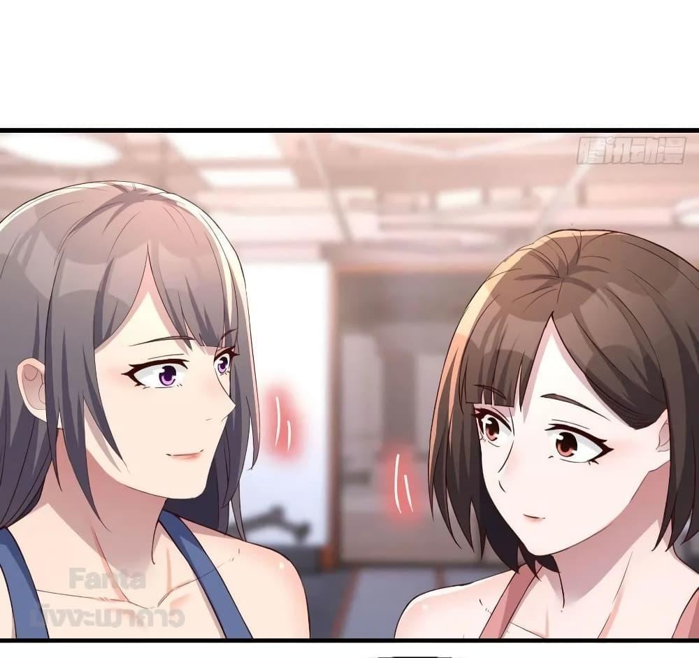 Manga-lc-com อ่านมังงะ อ่านการ์ตูน ออนไลน์ ฟรี My Twin Girlfriends Loves Me So Much – อยู่ดีๆก็มีแฟนเป็นแฝดสาวซะงั้น ตอนที่ 1 2 3 4 5 6 7 8 9 10 11 12 13 14 ฟรี ไม่มีโฆษณา Manga-lc - อ่าน มังงะ อ่าน การ์ตูน ออนไลน์ อ่านมังงะ ฟรี