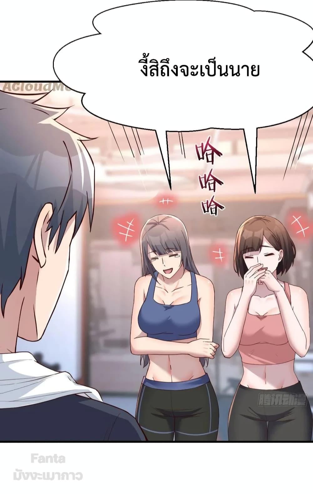 Manga-lc-com อ่านมังงะ อ่านการ์ตูน ออนไลน์ ฟรี My Twin Girlfriends Loves Me So Much – อยู่ดีๆก็มีแฟนเป็นแฝดสาวซะงั้น ตอนที่ 1 2 3 4 5 6 7 8 9 10 11 12 13 14 ฟรี ไม่มีโฆษณา Manga-lc - อ่าน มังงะ อ่าน การ์ตูน ออนไลน์ อ่านมังงะ ฟรี