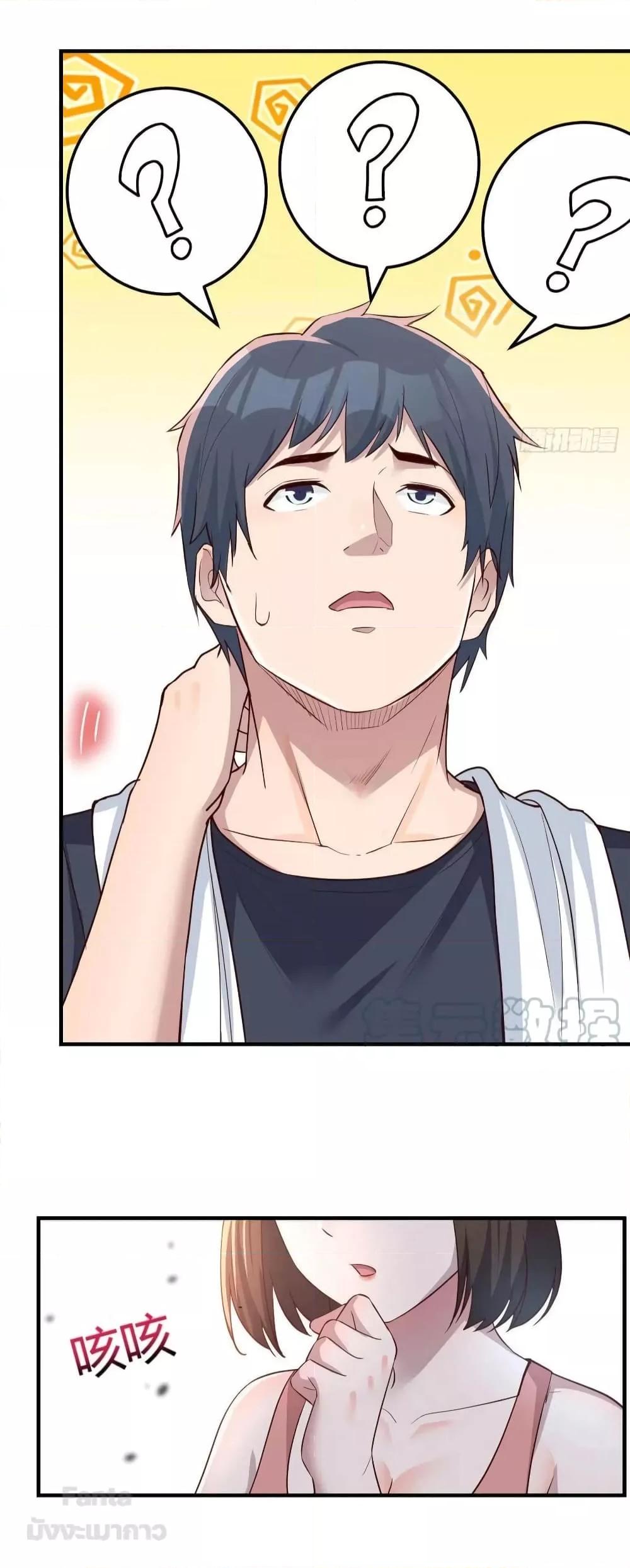Manga-lc-com อ่านมังงะ อ่านการ์ตูน ออนไลน์ ฟรี My Twin Girlfriends Loves Me So Much – อยู่ดีๆก็มีแฟนเป็นแฝดสาวซะงั้น ตอนที่ 1 2 3 4 5 6 7 8 9 10 11 12 13 14 ฟรี ไม่มีโฆษณา Manga-lc - อ่าน มังงะ อ่าน การ์ตูน ออนไลน์ อ่านมังงะ ฟรี