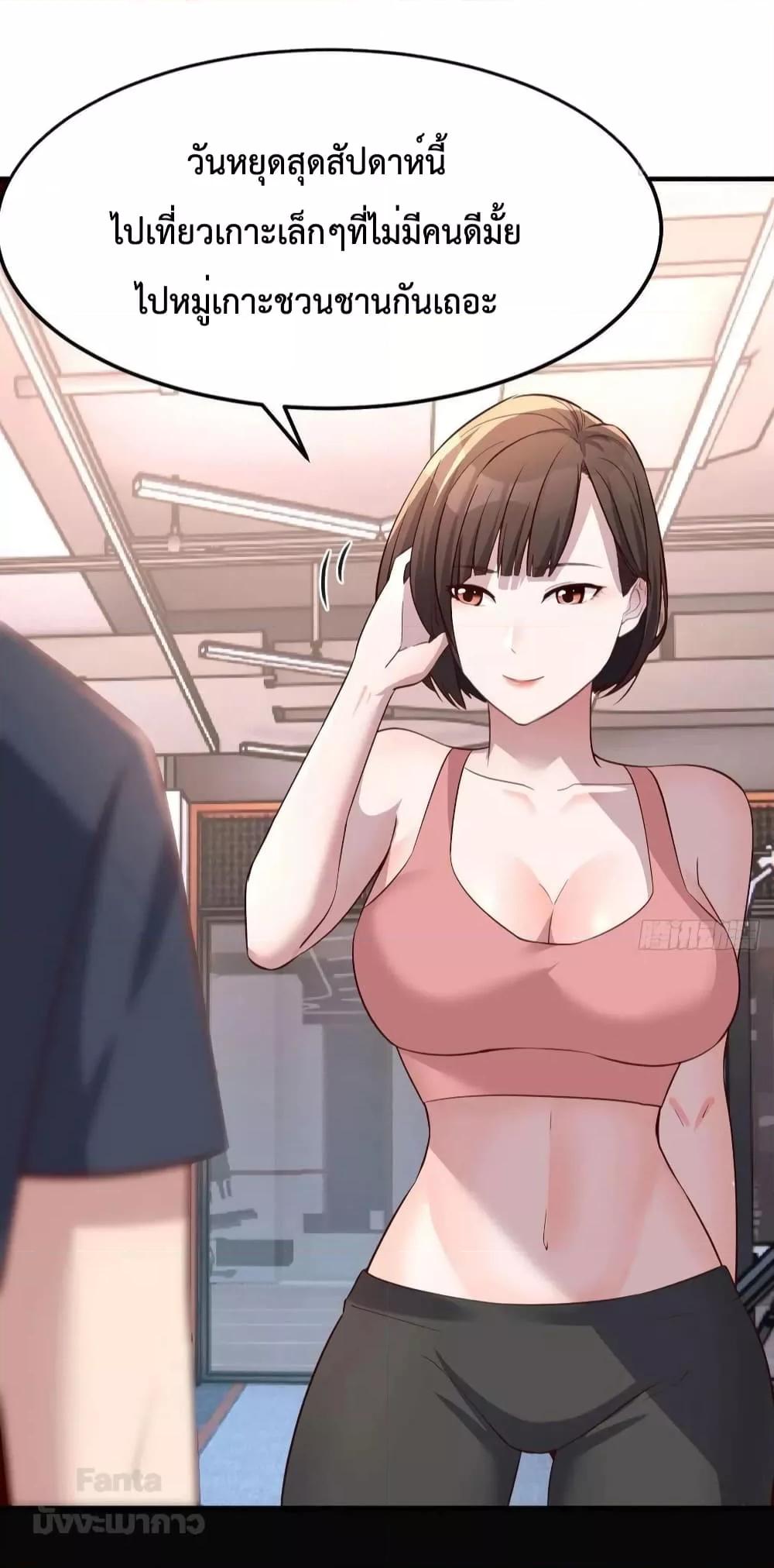 Manga-lc-com อ่านมังงะ อ่านการ์ตูน ออนไลน์ ฟรี My Twin Girlfriends Loves Me So Much – อยู่ดีๆก็มีแฟนเป็นแฝดสาวซะงั้น ตอนที่ 1 2 3 4 5 6 7 8 9 10 11 12 13 14 ฟรี ไม่มีโฆษณา Manga-lc - อ่าน มังงะ อ่าน การ์ตูน ออนไลน์ อ่านมังงะ ฟรี