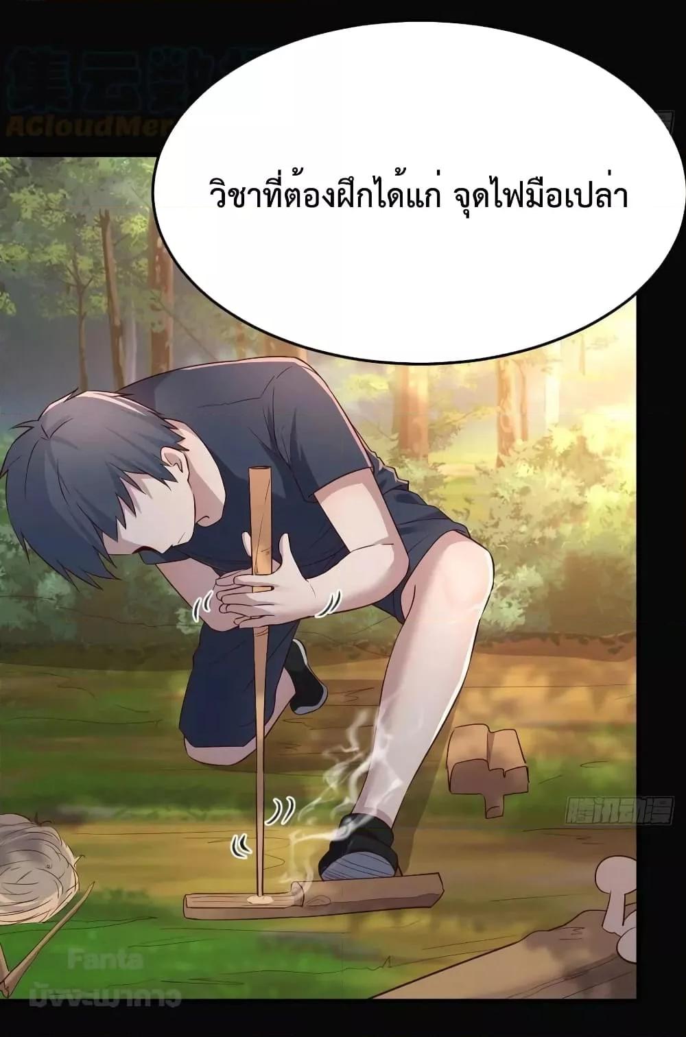 Manga-lc-com อ่านมังงะ อ่านการ์ตูน ออนไลน์ ฟรี My Twin Girlfriends Loves Me So Much – อยู่ดีๆก็มีแฟนเป็นแฝดสาวซะงั้น ตอนที่ 1 2 3 4 5 6 7 8 9 10 11 12 13 14 ฟรี ไม่มีโฆษณา Manga-lc - อ่าน มังงะ อ่าน การ์ตูน ออนไลน์ อ่านมังงะ ฟรี