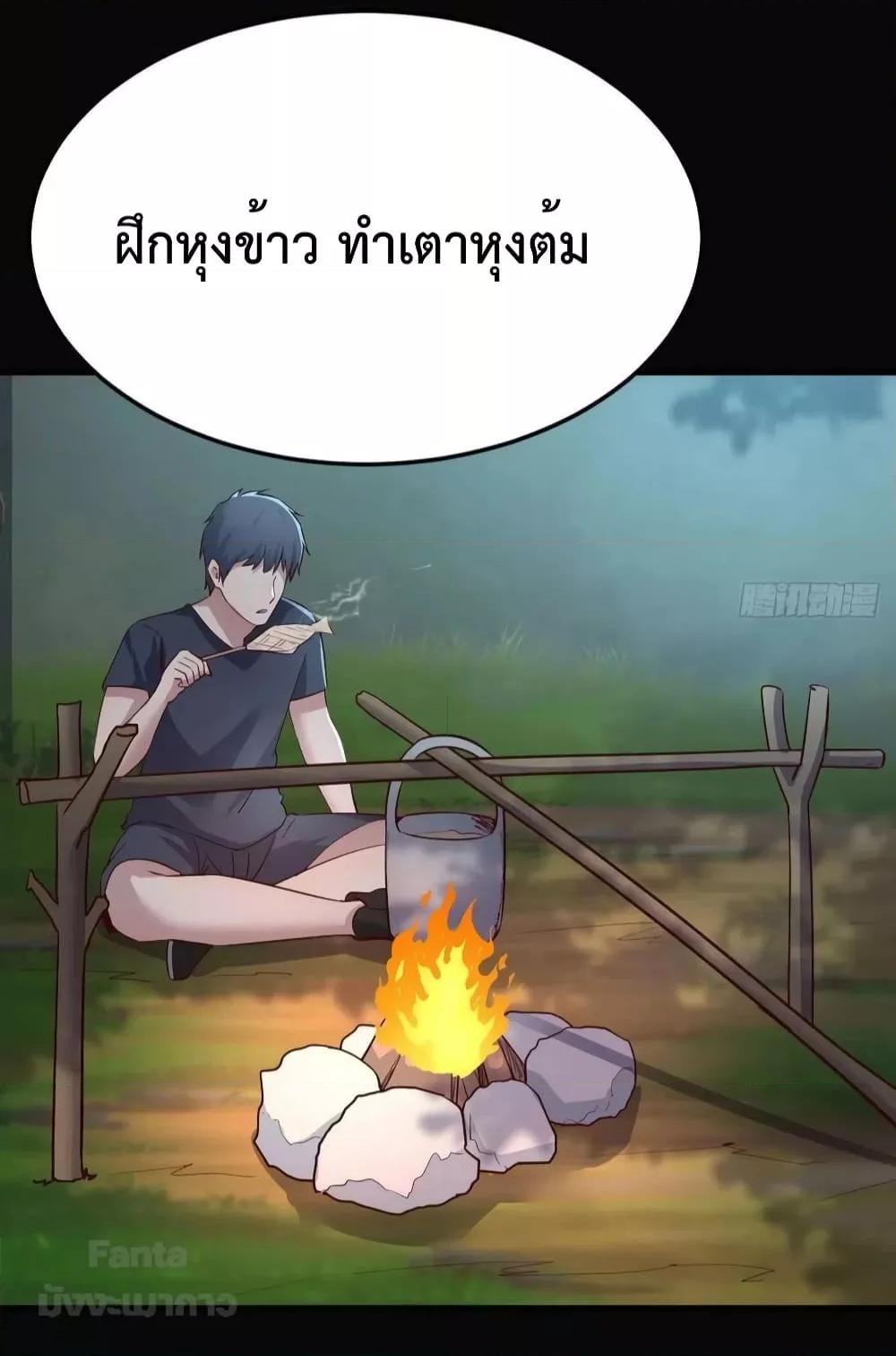 Manga-lc-com อ่านมังงะ อ่านการ์ตูน ออนไลน์ ฟรี My Twin Girlfriends Loves Me So Much – อยู่ดีๆก็มีแฟนเป็นแฝดสาวซะงั้น ตอนที่ 1 2 3 4 5 6 7 8 9 10 11 12 13 14 ฟรี ไม่มีโฆษณา Manga-lc - อ่าน มังงะ อ่าน การ์ตูน ออนไลน์ อ่านมังงะ ฟรี