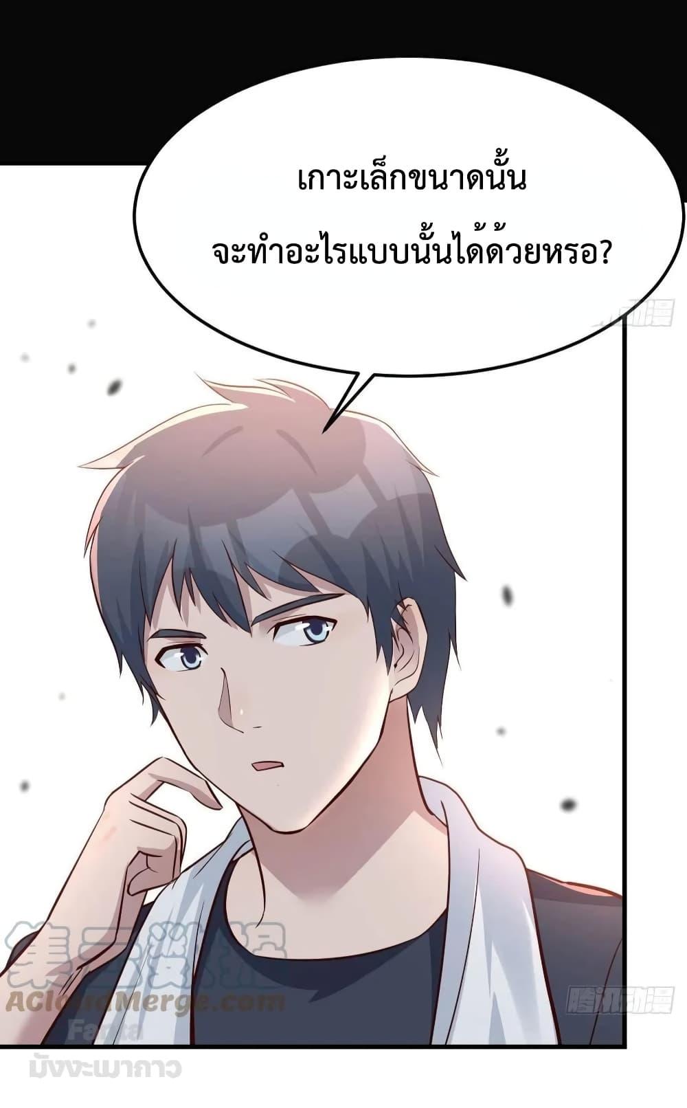 Manga-lc-com อ่านมังงะ อ่านการ์ตูน ออนไลน์ ฟรี My Twin Girlfriends Loves Me So Much – อยู่ดีๆก็มีแฟนเป็นแฝดสาวซะงั้น ตอนที่ 1 2 3 4 5 6 7 8 9 10 11 12 13 14 ฟรี ไม่มีโฆษณา Manga-lc - อ่าน มังงะ อ่าน การ์ตูน ออนไลน์ อ่านมังงะ ฟรี
