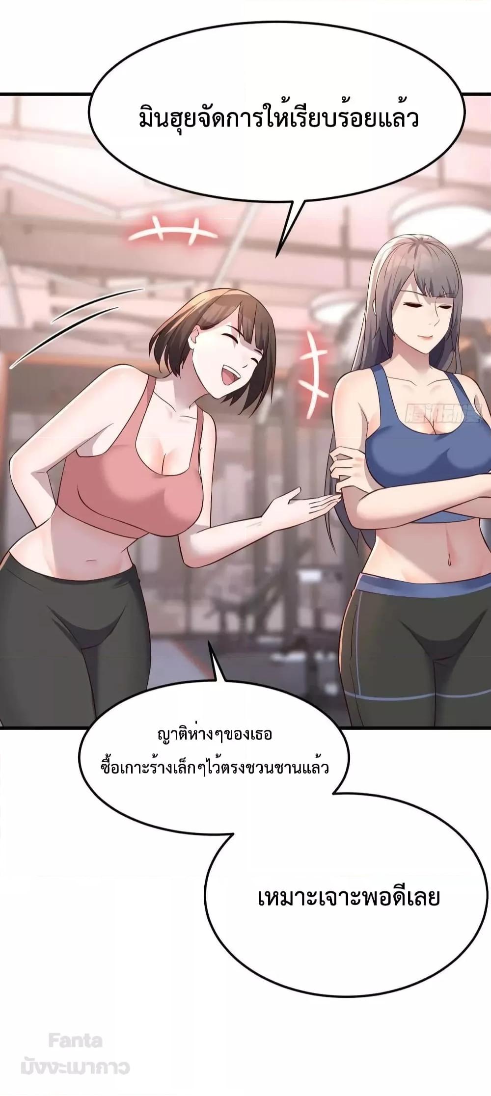 Manga-lc-com อ่านมังงะ อ่านการ์ตูน ออนไลน์ ฟรี My Twin Girlfriends Loves Me So Much – อยู่ดีๆก็มีแฟนเป็นแฝดสาวซะงั้น ตอนที่ 1 2 3 4 5 6 7 8 9 10 11 12 13 14 ฟรี ไม่มีโฆษณา Manga-lc - อ่าน มังงะ อ่าน การ์ตูน ออนไลน์ อ่านมังงะ ฟรี