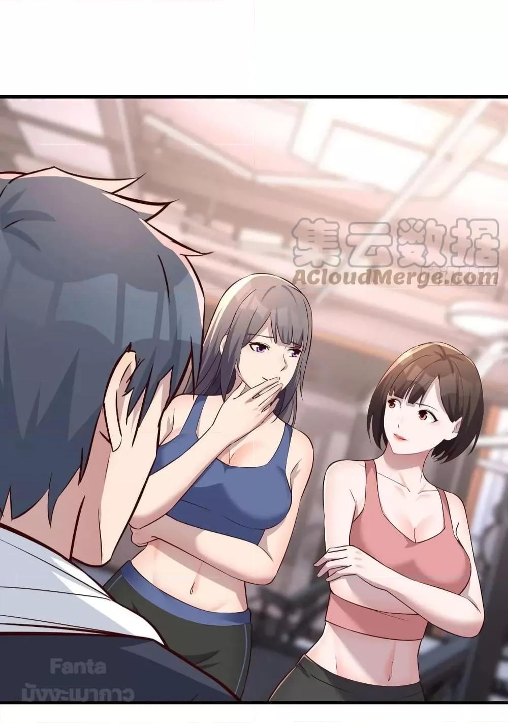 Manga-lc-com อ่านมังงะ อ่านการ์ตูน ออนไลน์ ฟรี My Twin Girlfriends Loves Me So Much – อยู่ดีๆก็มีแฟนเป็นแฝดสาวซะงั้น ตอนที่ 1 2 3 4 5 6 7 8 9 10 11 12 13 14 ฟรี ไม่มีโฆษณา Manga-lc - อ่าน มังงะ อ่าน การ์ตูน ออนไลน์ อ่านมังงะ ฟรี