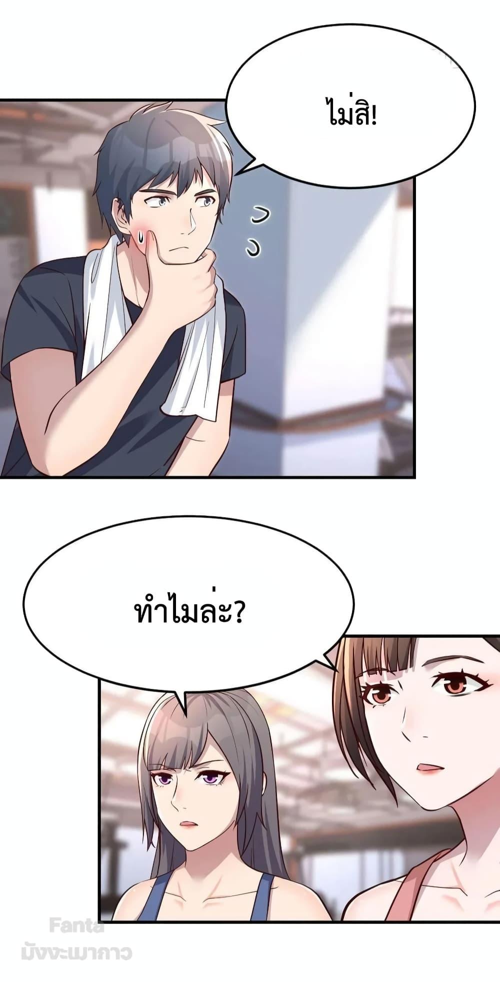 Manga-lc-com อ่านมังงะ อ่านการ์ตูน ออนไลน์ ฟรี My Twin Girlfriends Loves Me So Much – อยู่ดีๆก็มีแฟนเป็นแฝดสาวซะงั้น ตอนที่ 1 2 3 4 5 6 7 8 9 10 11 12 13 14 ฟรี ไม่มีโฆษณา Manga-lc - อ่าน มังงะ อ่าน การ์ตูน ออนไลน์ อ่านมังงะ ฟรี