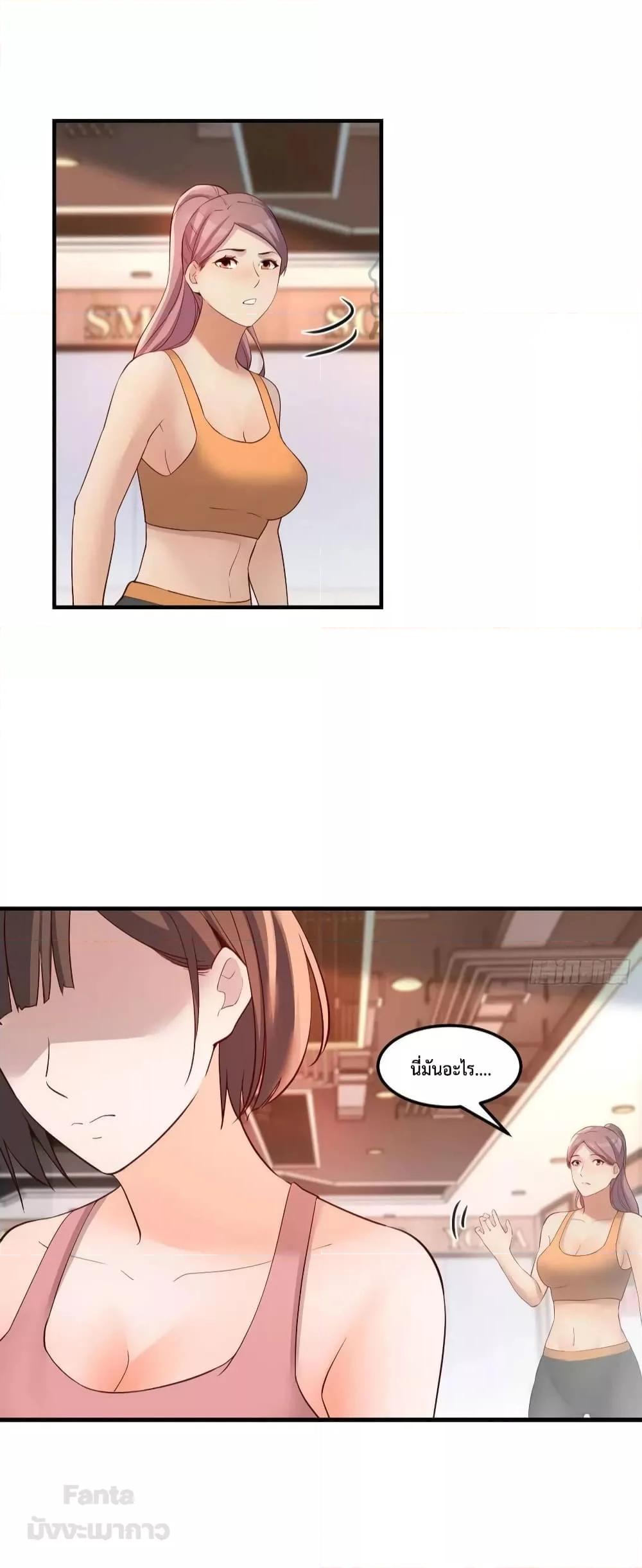 Manga-lc-com อ่านมังงะ อ่านการ์ตูน ออนไลน์ ฟรี My Twin Girlfriends Loves Me So Much – อยู่ดีๆก็มีแฟนเป็นแฝดสาวซะงั้น ตอนที่ 1 2 3 4 5 6 7 8 9 10 11 12 13 14 ฟรี ไม่มีโฆษณา Manga-lc - อ่าน มังงะ อ่าน การ์ตูน ออนไลน์ อ่านมังงะ ฟรี