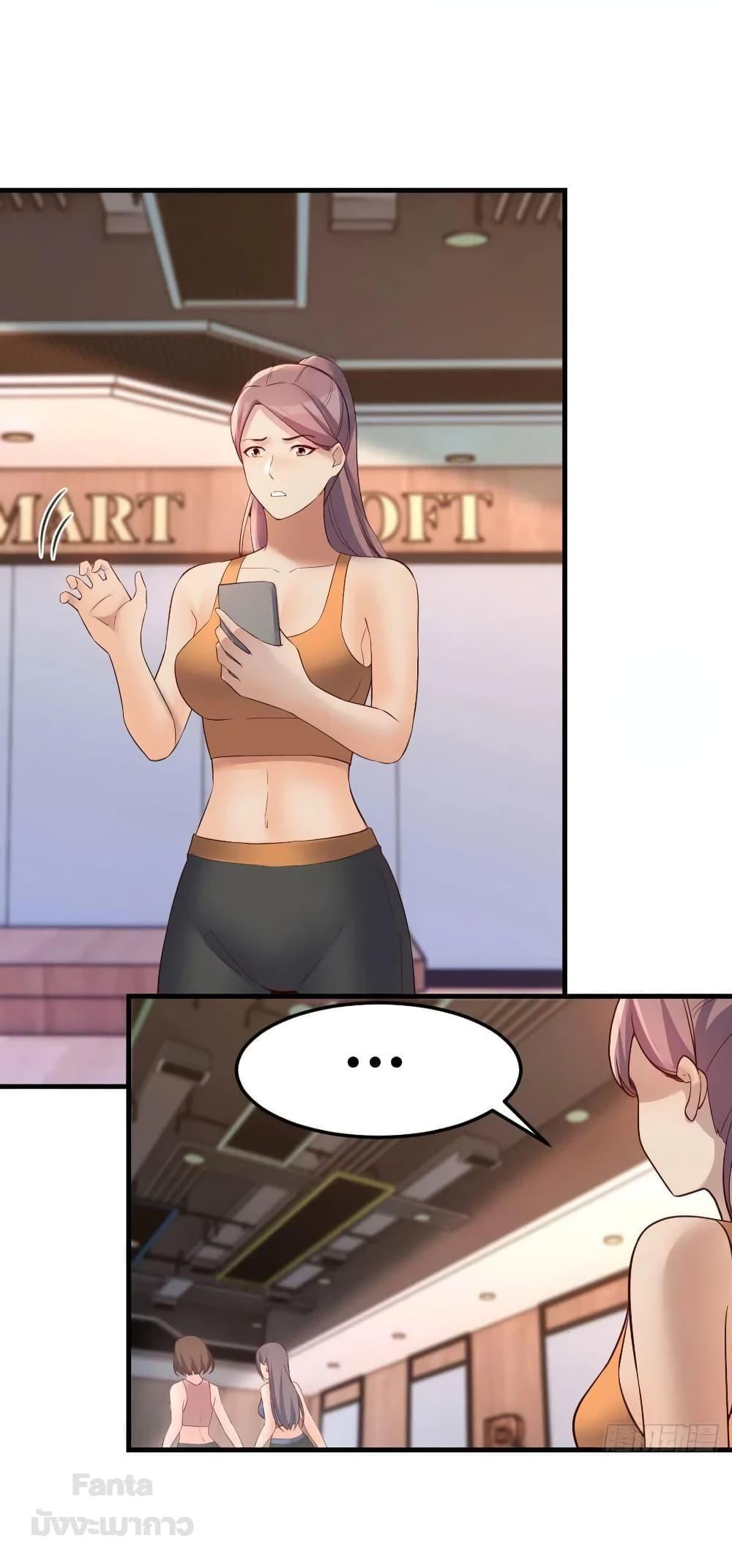 Manga-lc-com อ่านมังงะ อ่านการ์ตูน ออนไลน์ ฟรี My Twin Girlfriends Loves Me So Much – อยู่ดีๆก็มีแฟนเป็นแฝดสาวซะงั้น ตอนที่ 1 2 3 4 5 6 7 8 9 10 11 12 13 14 ฟรี ไม่มีโฆษณา Manga-lc - อ่าน มังงะ อ่าน การ์ตูน ออนไลน์ อ่านมังงะ ฟรี
