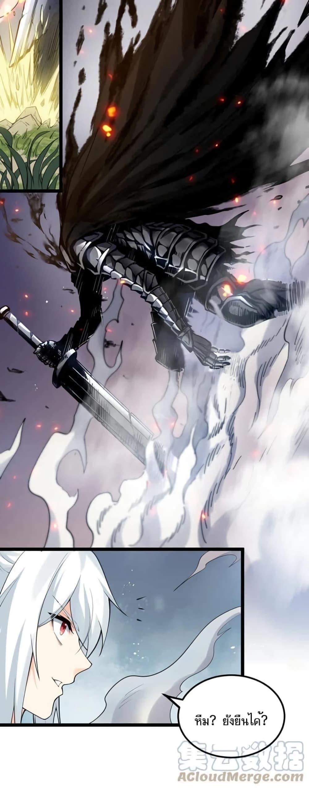 Manga-lc-com อ่านมังงะ อ่านการ์ตูน ออนไลน์ ฟรี Godsian Masian from another world ตอนที่ 1 2 3 4 5 6 7 8 9 10 11 12 13 14 ฟรี ไม่มีโฆษณา Manga-lc - อ่าน มังงะ อ่าน การ์ตูน ออนไลน์ อ่านมังงะ ฟรี
