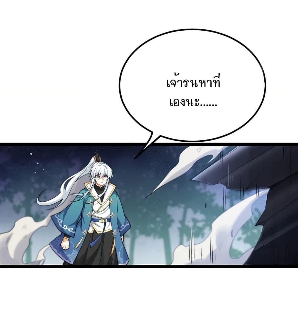 Manga-lc-com อ่านมังงะ อ่านการ์ตูน ออนไลน์ ฟรี Godsian Masian from another world ตอนที่ 1 2 3 4 5 6 7 8 9 10 11 12 13 14 ฟรี ไม่มีโฆษณา Manga-lc - อ่าน มังงะ อ่าน การ์ตูน ออนไลน์ อ่านมังงะ ฟรี