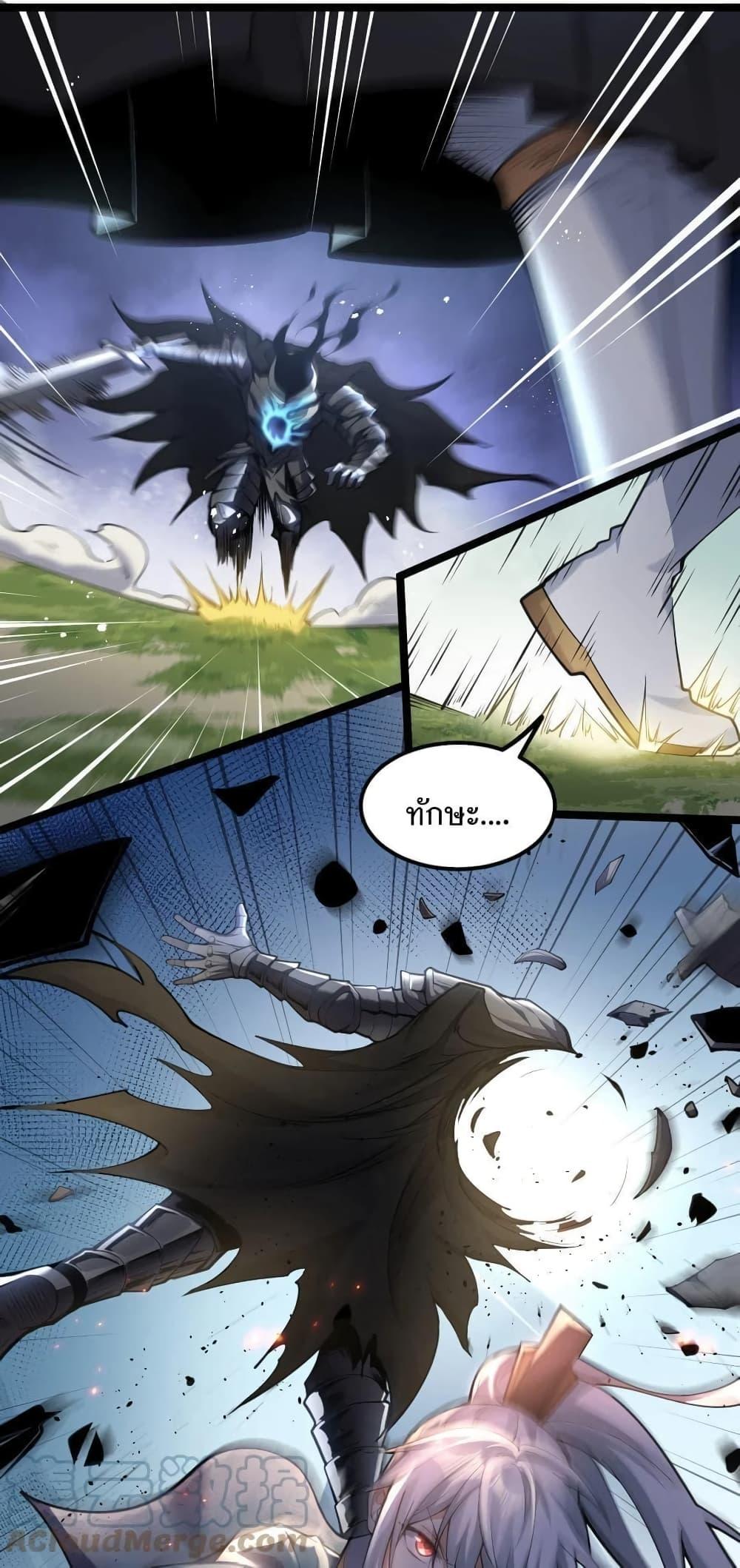 Manga-lc-com อ่านมังงะ อ่านการ์ตูน ออนไลน์ ฟรี Godsian Masian from another world ตอนที่ 1 2 3 4 5 6 7 8 9 10 11 12 13 14 ฟรี ไม่มีโฆษณา Manga-lc - อ่าน มังงะ อ่าน การ์ตูน ออนไลน์ อ่านมังงะ ฟรี
