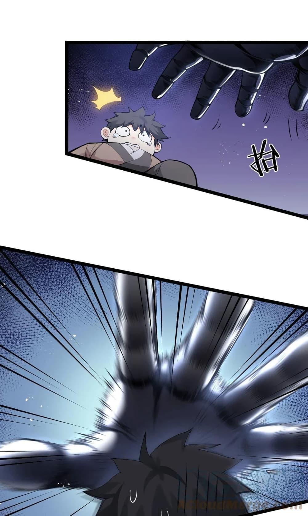 Manga-lc-com อ่านมังงะ อ่านการ์ตูน ออนไลน์ ฟรี Godsian Masian from another world ตอนที่ 1 2 3 4 5 6 7 8 9 10 11 12 13 14 ฟรี ไม่มีโฆษณา Manga-lc - อ่าน มังงะ อ่าน การ์ตูน ออนไลน์ อ่านมังงะ ฟรี