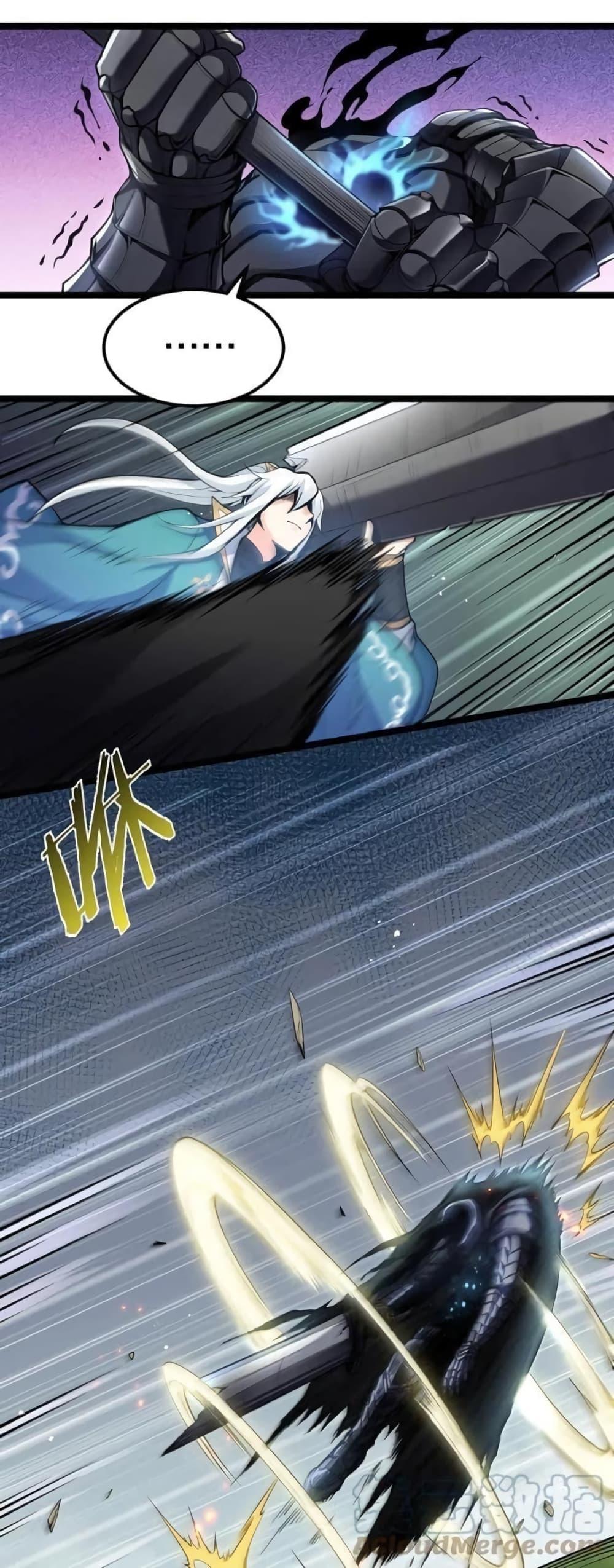 Manga-lc-com อ่านมังงะ อ่านการ์ตูน ออนไลน์ ฟรี Godsian Masian from another world ตอนที่ 1 2 3 4 5 6 7 8 9 10 11 12 13 14 ฟรี ไม่มีโฆษณา Manga-lc - อ่าน มังงะ อ่าน การ์ตูน ออนไลน์ อ่านมังงะ ฟรี