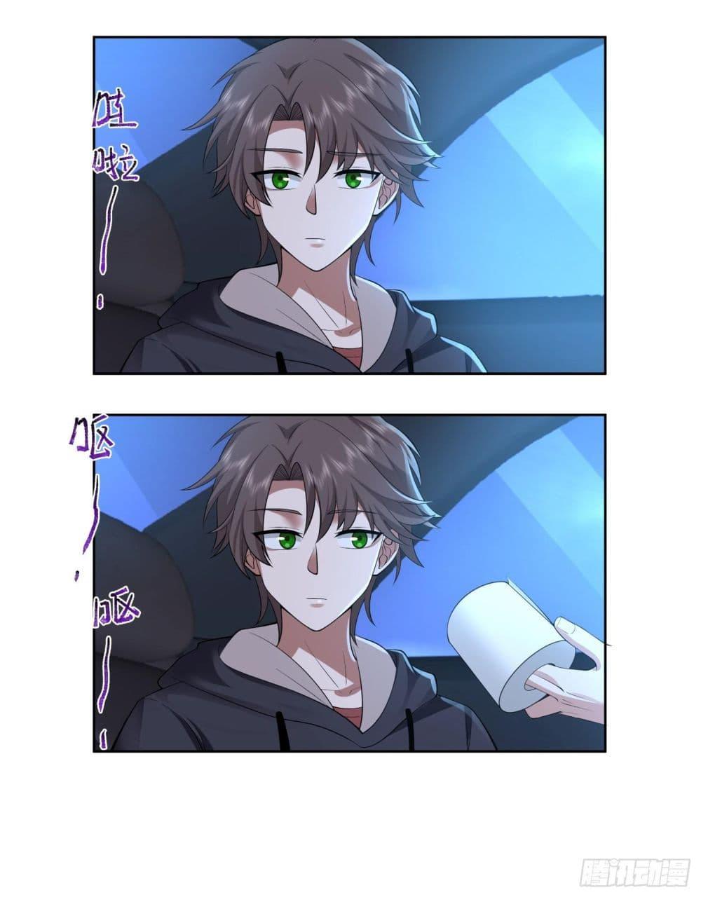 Manga-lc-com อ่านมังงะ อ่านการ์ตูน ออนไลน์ ฟรี I Really Don’t Want to be Reborn ตอนที่ 1 2 3 4 5 6 7 8 9 10 11 12 13 14 ฟรี ไม่มีโฆษณา Manga-lc - อ่าน มังงะ อ่าน การ์ตูน ออนไลน์ อ่านมังงะ ฟรี