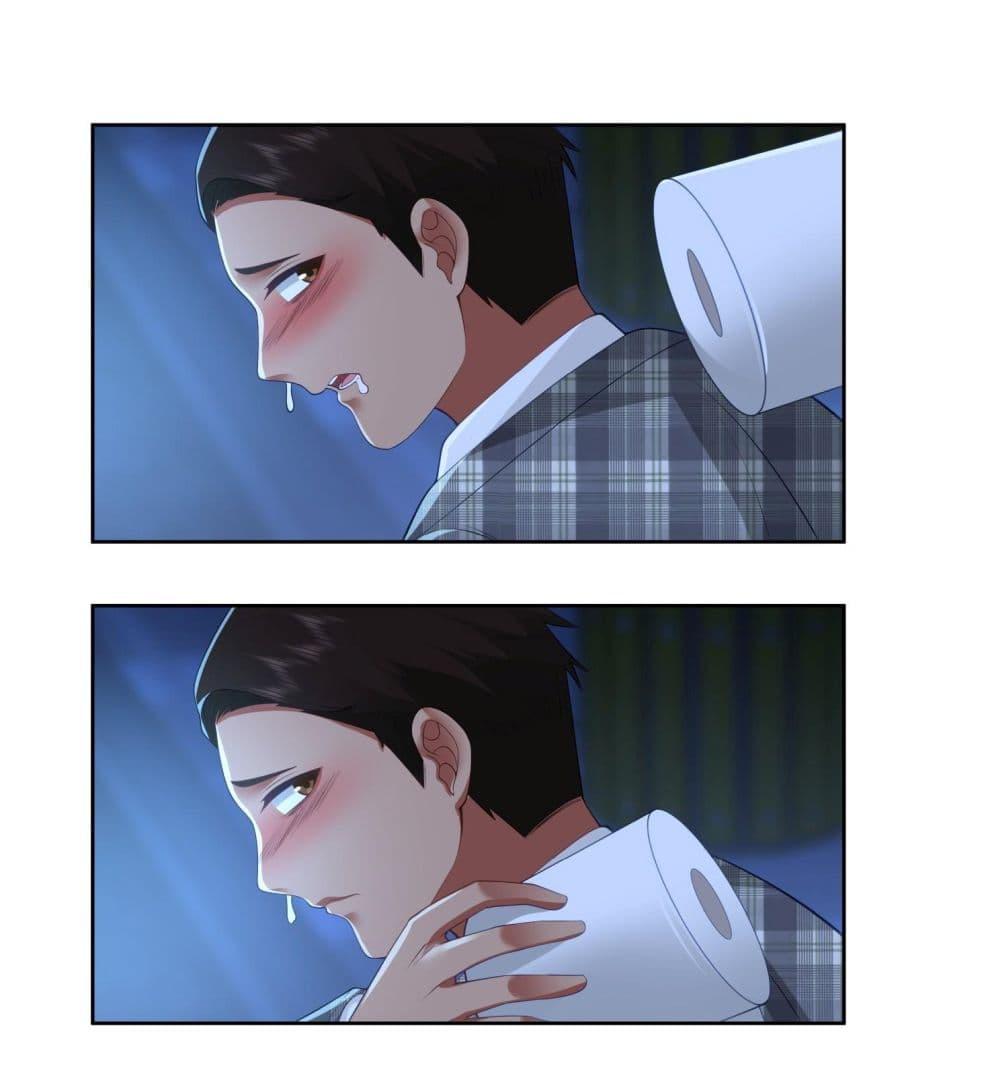 Manga-lc-com อ่านมังงะ อ่านการ์ตูน ออนไลน์ ฟรี I Really Don’t Want to be Reborn ตอนที่ 1 2 3 4 5 6 7 8 9 10 11 12 13 14 ฟรี ไม่มีโฆษณา Manga-lc - อ่าน มังงะ อ่าน การ์ตูน ออนไลน์ อ่านมังงะ ฟรี