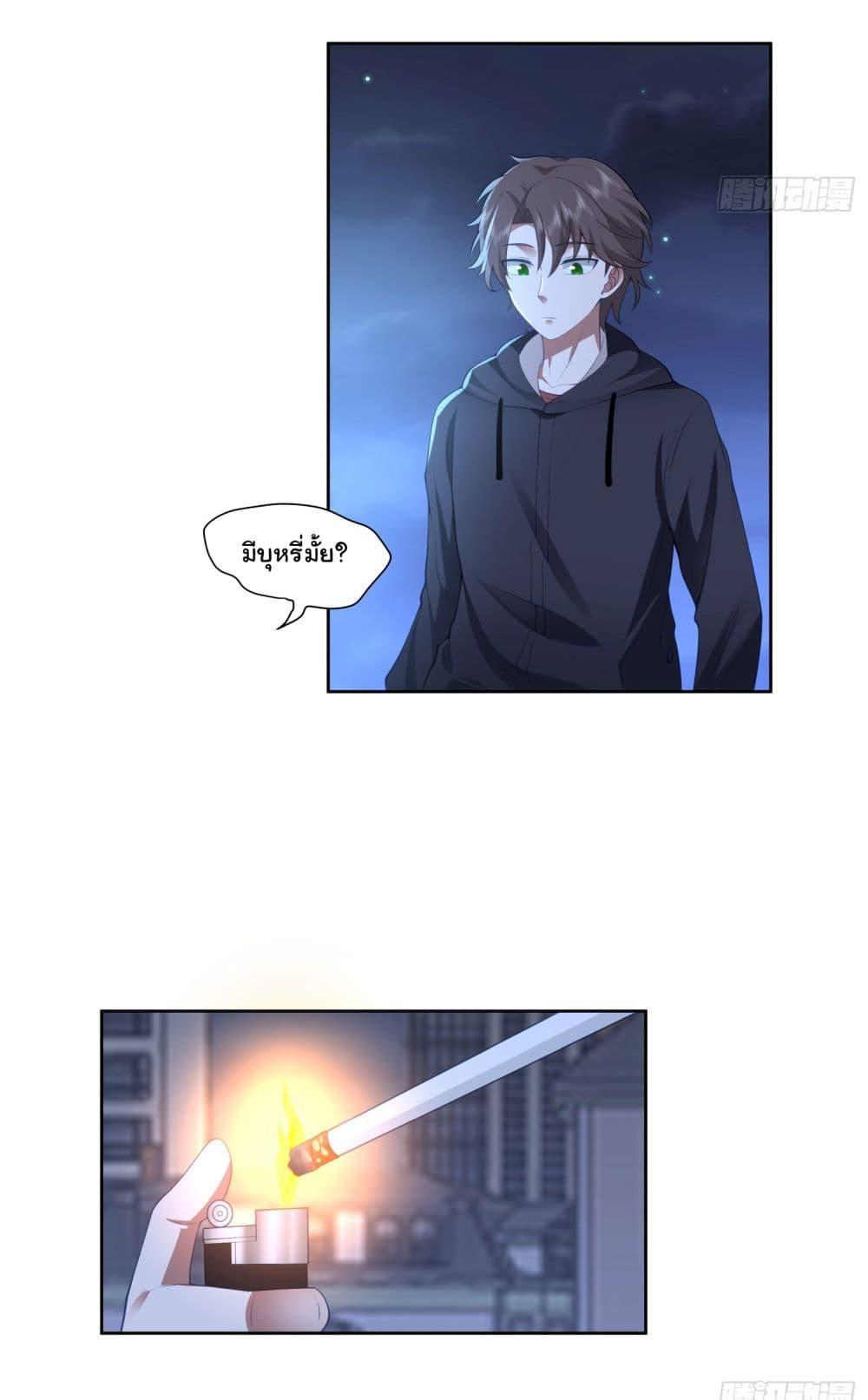 Manga-lc-com อ่านมังงะ อ่านการ์ตูน ออนไลน์ ฟรี I Really Don’t Want to be Reborn ตอนที่ 1 2 3 4 5 6 7 8 9 10 11 12 13 14 ฟรี ไม่มีโฆษณา Manga-lc - อ่าน มังงะ อ่าน การ์ตูน ออนไลน์ อ่านมังงะ ฟรี