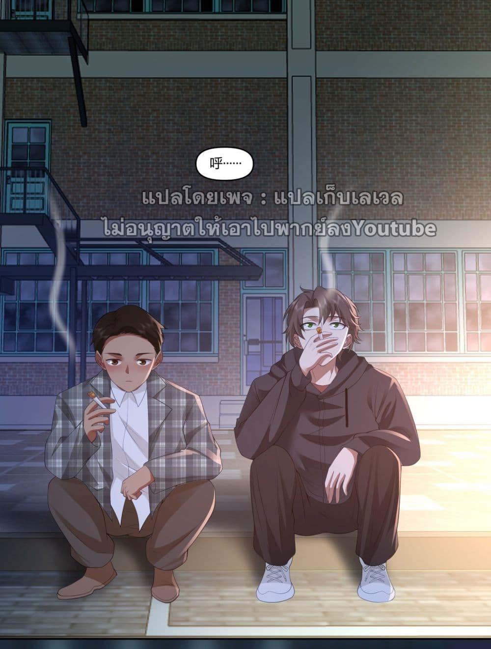 Manga-lc-com อ่านมังงะ อ่านการ์ตูน ออนไลน์ ฟรี I Really Don’t Want to be Reborn ตอนที่ 1 2 3 4 5 6 7 8 9 10 11 12 13 14 ฟรี ไม่มีโฆษณา Manga-lc - อ่าน มังงะ อ่าน การ์ตูน ออนไลน์ อ่านมังงะ ฟรี