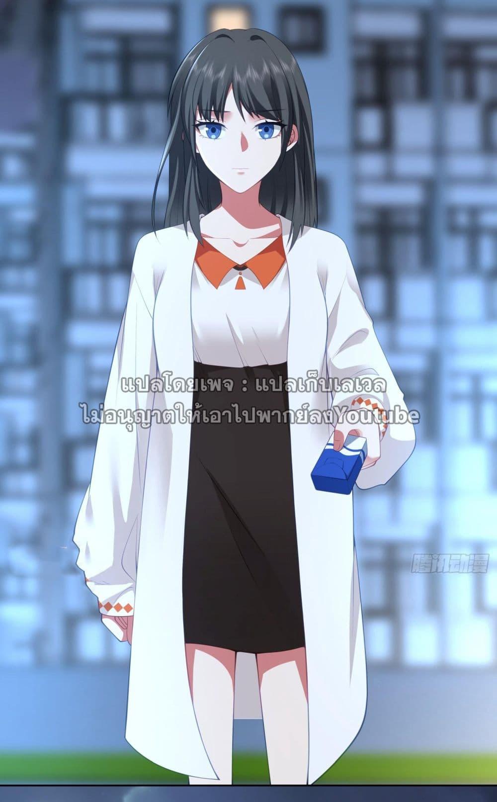 Manga-lc-com อ่านมังงะ อ่านการ์ตูน ออนไลน์ ฟรี I Really Don’t Want to be Reborn ตอนที่ 1 2 3 4 5 6 7 8 9 10 11 12 13 14 ฟรี ไม่มีโฆษณา Manga-lc - อ่าน มังงะ อ่าน การ์ตูน ออนไลน์ อ่านมังงะ ฟรี
