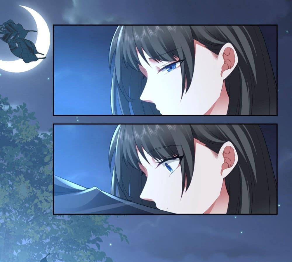Manga-lc-com อ่านมังงะ อ่านการ์ตูน ออนไลน์ ฟรี I Really Don’t Want to be Reborn ตอนที่ 1 2 3 4 5 6 7 8 9 10 11 12 13 14 ฟรี ไม่มีโฆษณา Manga-lc - อ่าน มังงะ อ่าน การ์ตูน ออนไลน์ อ่านมังงะ ฟรี