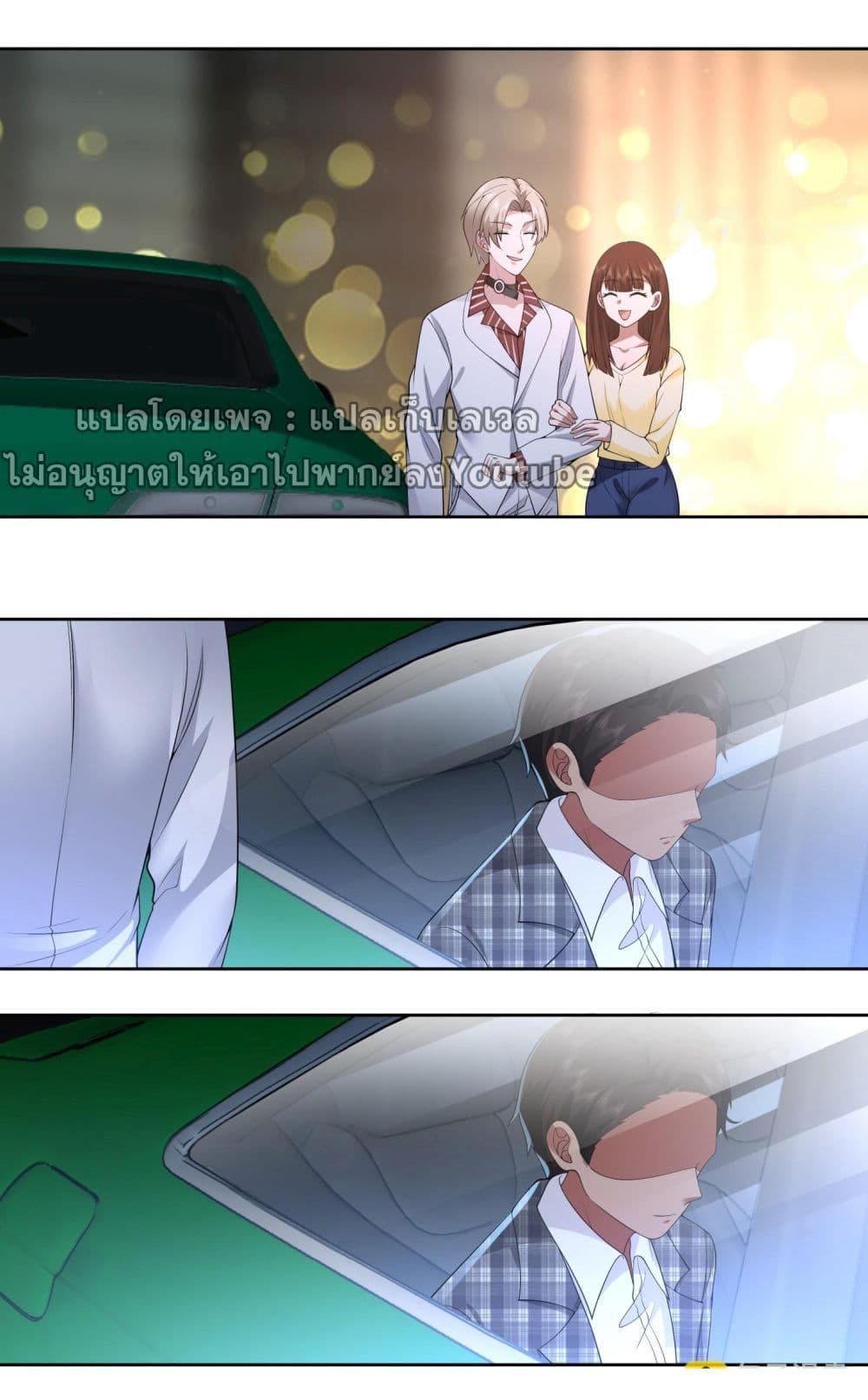Manga-lc-com อ่านมังงะ อ่านการ์ตูน ออนไลน์ ฟรี I Really Don’t Want to be Reborn ตอนที่ 1 2 3 4 5 6 7 8 9 10 11 12 13 14 ฟรี ไม่มีโฆษณา Manga-lc - อ่าน มังงะ อ่าน การ์ตูน ออนไลน์ อ่านมังงะ ฟรี