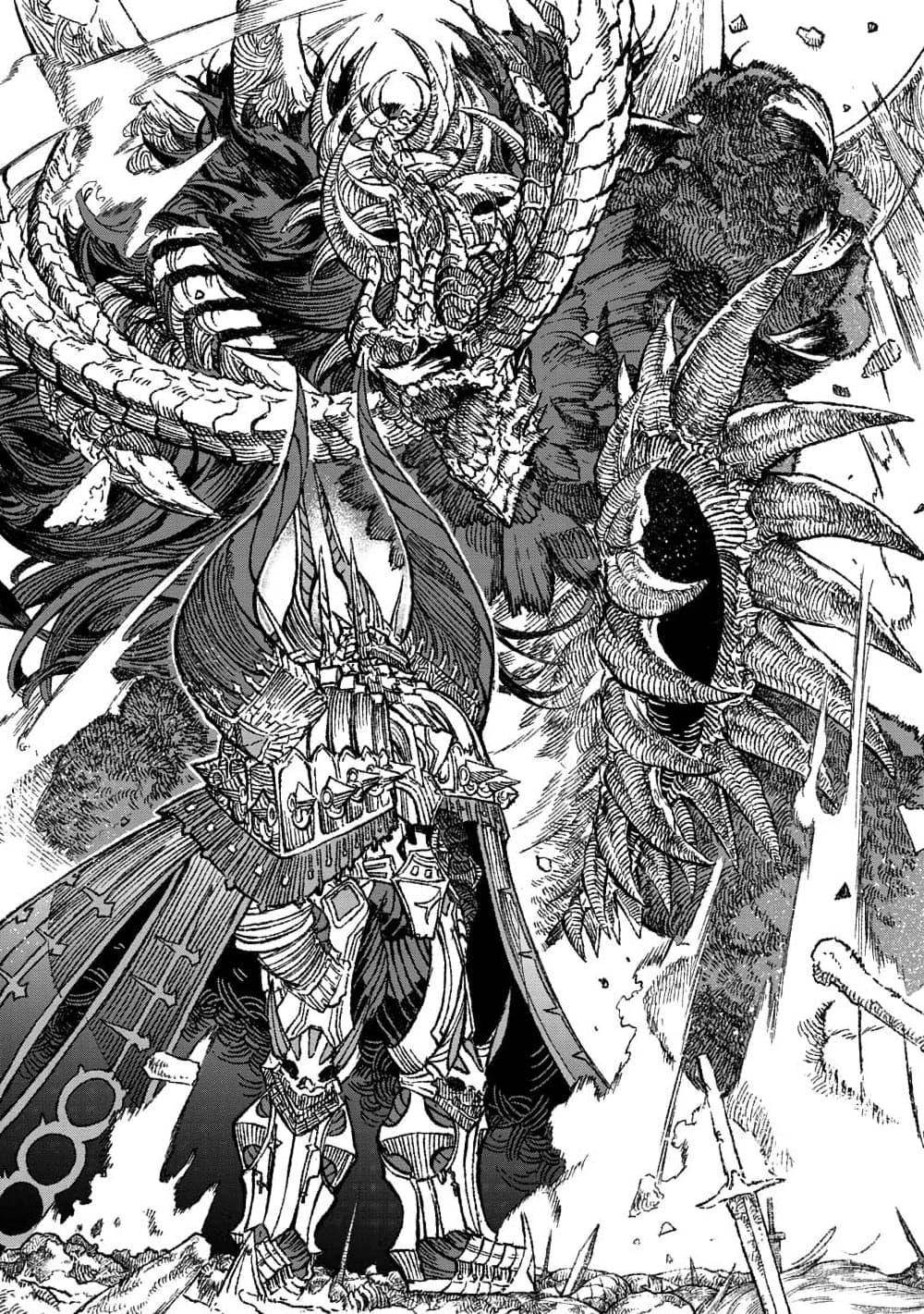Manga-lc-com อ่านมังงะ อ่านการ์ตูน ออนไลน์ ฟรี Yuusha ni Haiboku shita Maou-sama wa Kaerizaku Tame ni Mamono Guild wo Tsukuru Koto ni Shimashita ตอนที่ 1 2 3 4 5 6 7 8 9 10 11 12 13 14 ฟรี ไม่มีโฆษณา Manga-lc - อ่าน มังงะ อ่าน การ์ตูน ออนไลน์ อ่านมังงะ ฟรี