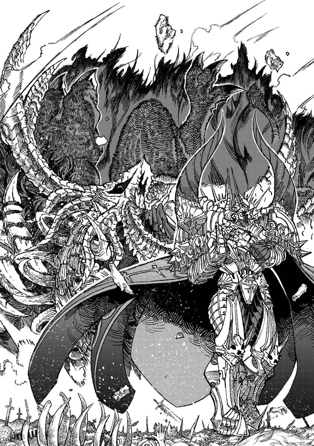 Manga-lc-com อ่านมังงะ อ่านการ์ตูน ออนไลน์ ฟรี Yuusha ni Haiboku shita Maou-sama wa Kaerizaku Tame ni Mamono Guild wo Tsukuru Koto ni Shimashita ตอนที่ 1 2 3 4 5 6 7 8 9 10 11 12 13 14 ฟรี ไม่มีโฆษณา Manga-lc - อ่าน มังงะ อ่าน การ์ตูน ออนไลน์ อ่านมังงะ ฟรี