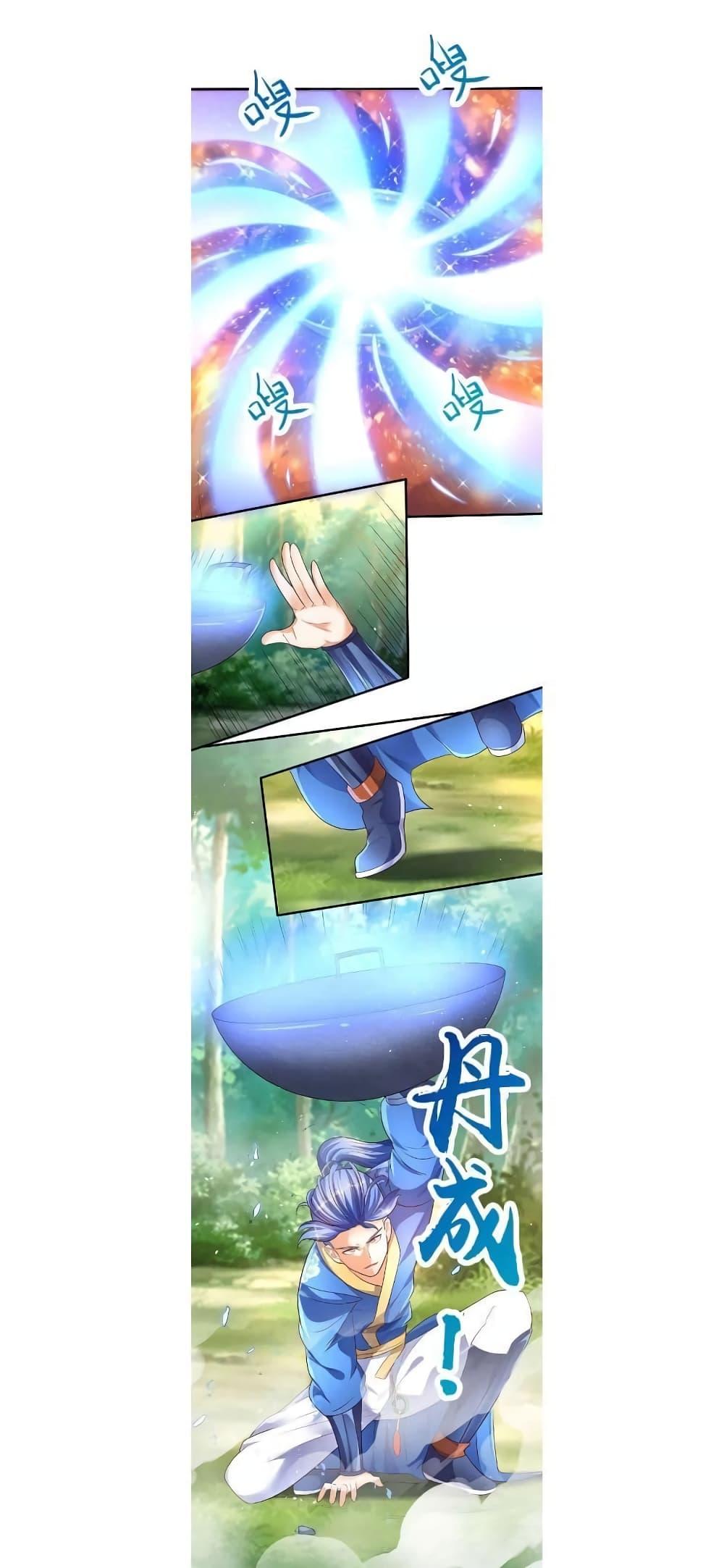Manga-lc-com อ่านมังงะ อ่านการ์ตูน ออนไลน์ ฟรี Strongest Leveling ตอนที่ 1 2 3 4 5 6 7 8 9 10 11 12 13 14 ฟรี ไม่มีโฆษณา Manga-lc - อ่าน มังงะ อ่าน การ์ตูน ออนไลน์ อ่านมังงะ ฟรี