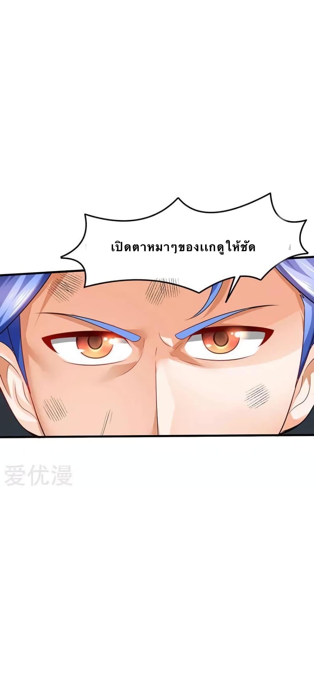 Manga-lc-com อ่านมังงะ อ่านการ์ตูน ออนไลน์ ฟรี Strongest Leveling ตอนที่ 1 2 3 4 5 6 7 8 9 10 11 12 13 14 ฟรี ไม่มีโฆษณา Manga-lc - อ่าน มังงะ อ่าน การ์ตูน ออนไลน์ อ่านมังงะ ฟรี