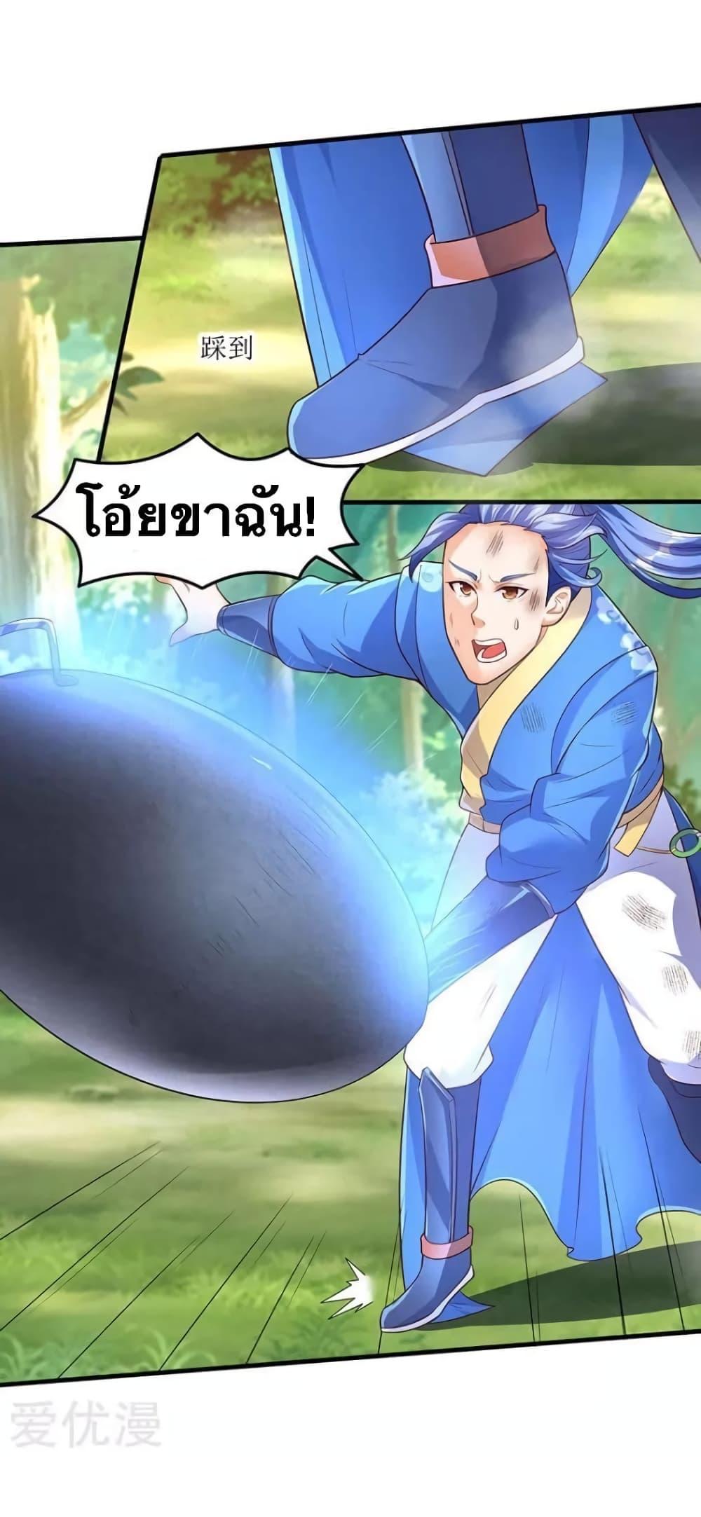 Manga-lc-com อ่านมังงะ อ่านการ์ตูน ออนไลน์ ฟรี Strongest Leveling ตอนที่ 1 2 3 4 5 6 7 8 9 10 11 12 13 14 ฟรี ไม่มีโฆษณา Manga-lc - อ่าน มังงะ อ่าน การ์ตูน ออนไลน์ อ่านมังงะ ฟรี