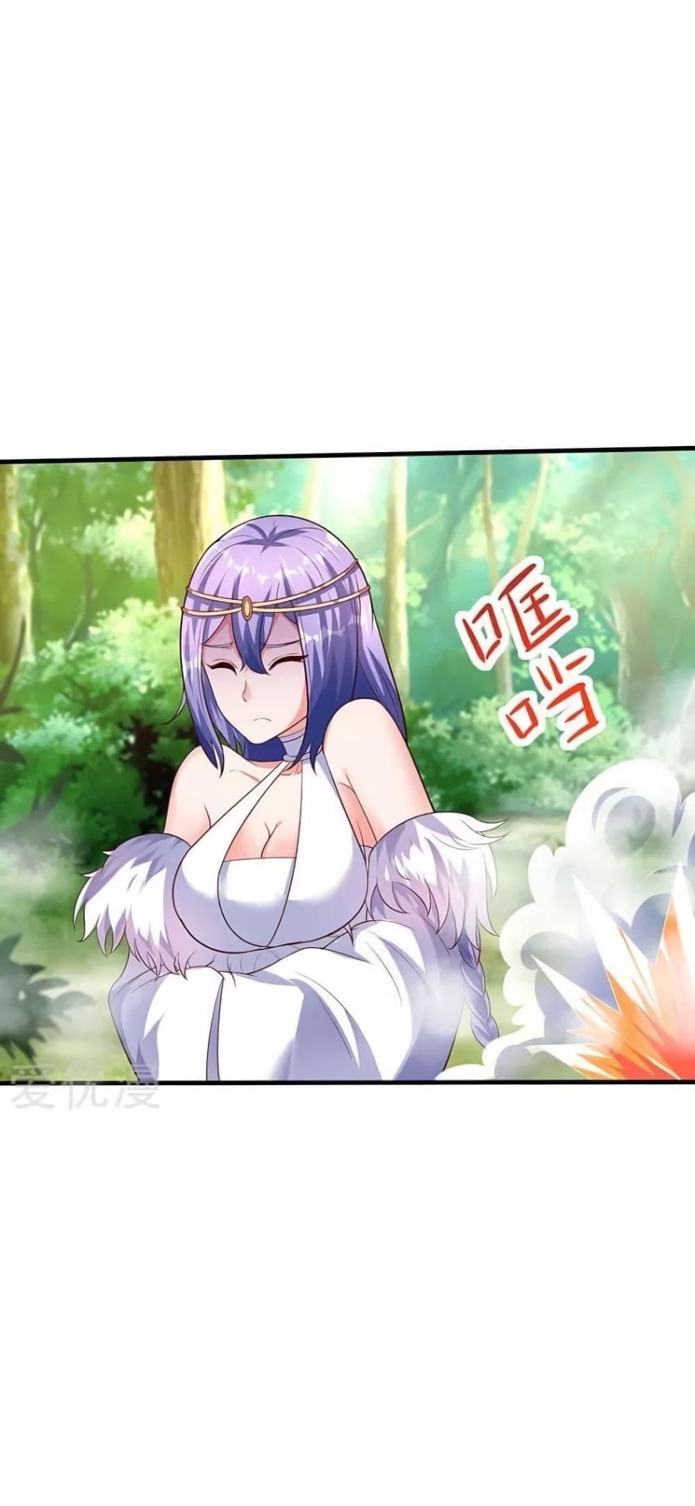 Manga-lc-com อ่านมังงะ อ่านการ์ตูน ออนไลน์ ฟรี Strongest Leveling ตอนที่ 1 2 3 4 5 6 7 8 9 10 11 12 13 14 ฟรี ไม่มีโฆษณา Manga-lc - อ่าน มังงะ อ่าน การ์ตูน ออนไลน์ อ่านมังงะ ฟรี