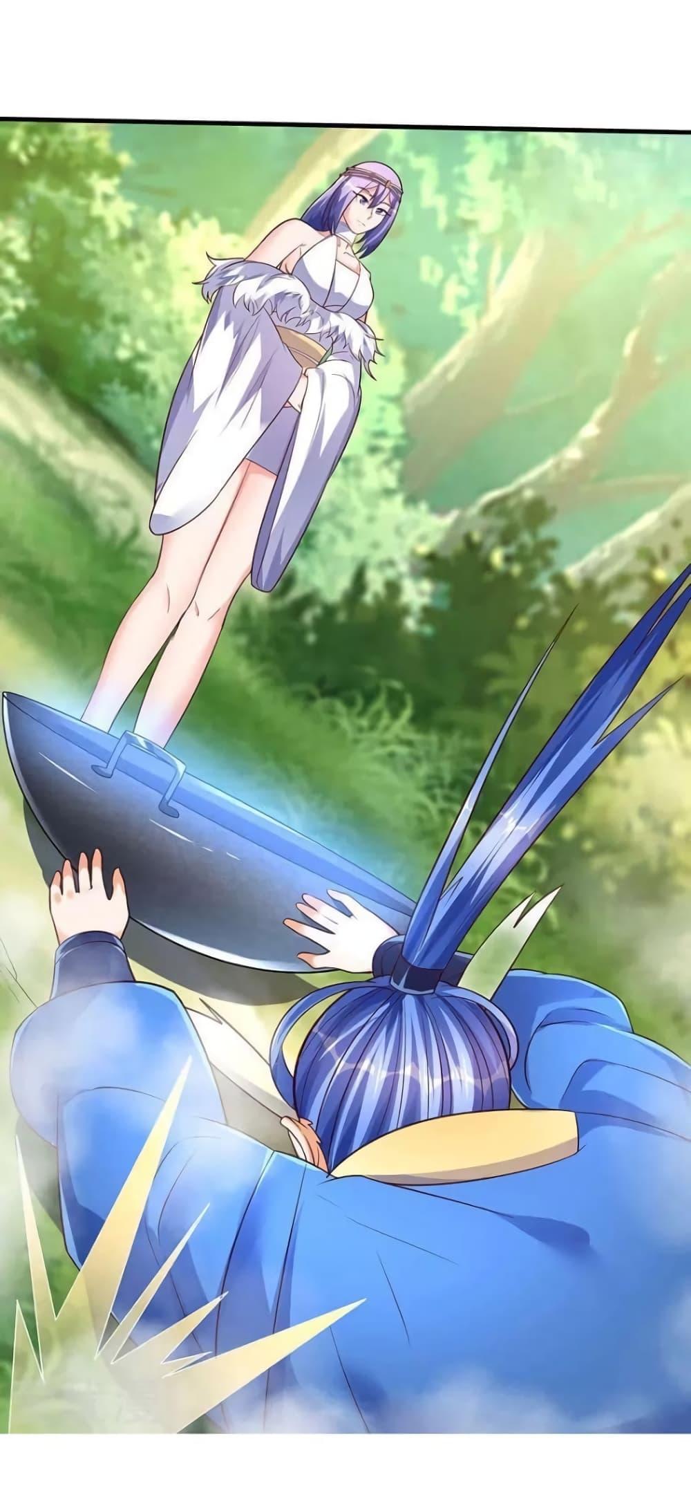 Manga-lc-com อ่านมังงะ อ่านการ์ตูน ออนไลน์ ฟรี Strongest Leveling ตอนที่ 1 2 3 4 5 6 7 8 9 10 11 12 13 14 ฟรี ไม่มีโฆษณา Manga-lc - อ่าน มังงะ อ่าน การ์ตูน ออนไลน์ อ่านมังงะ ฟรี