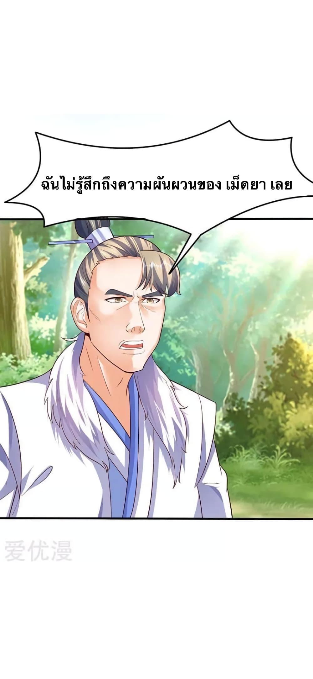 Manga-lc-com อ่านมังงะ อ่านการ์ตูน ออนไลน์ ฟรี Strongest Leveling ตอนที่ 1 2 3 4 5 6 7 8 9 10 11 12 13 14 ฟรี ไม่มีโฆษณา Manga-lc - อ่าน มังงะ อ่าน การ์ตูน ออนไลน์ อ่านมังงะ ฟรี